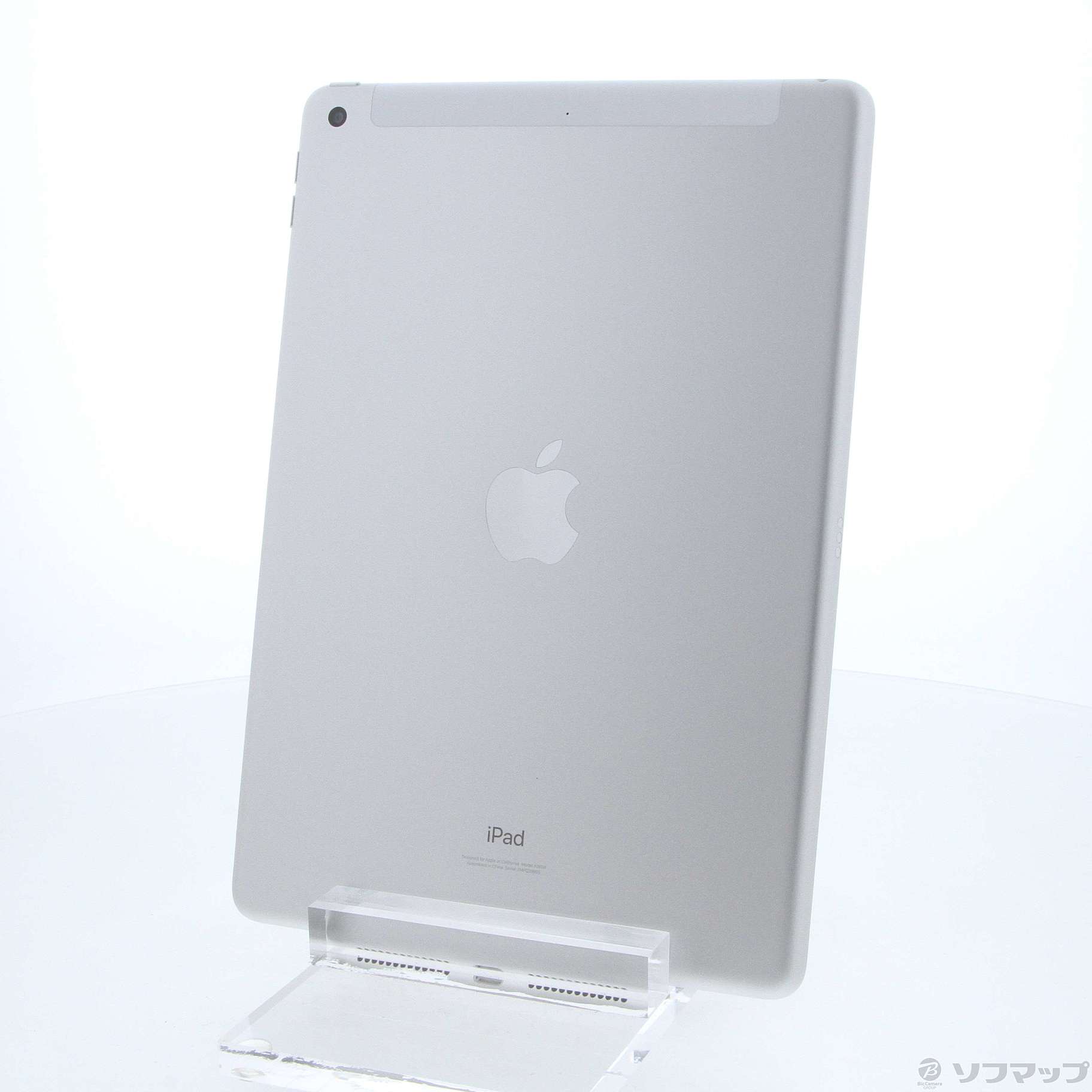iPad 第9世代 64GB シルバー
