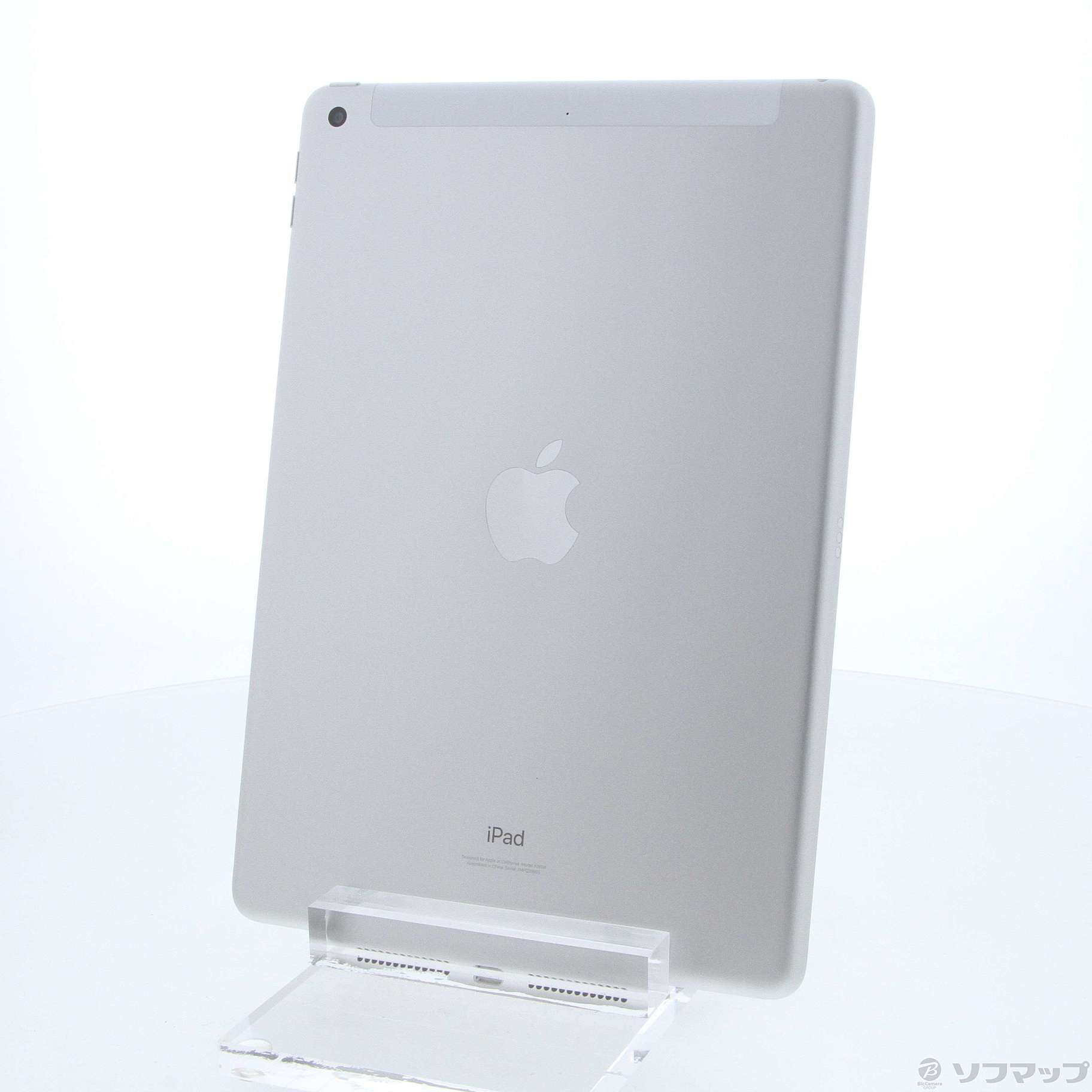 中古】〔展示品〕 iPad 第9世代 64GB シルバー MK493J／A SIMフリー