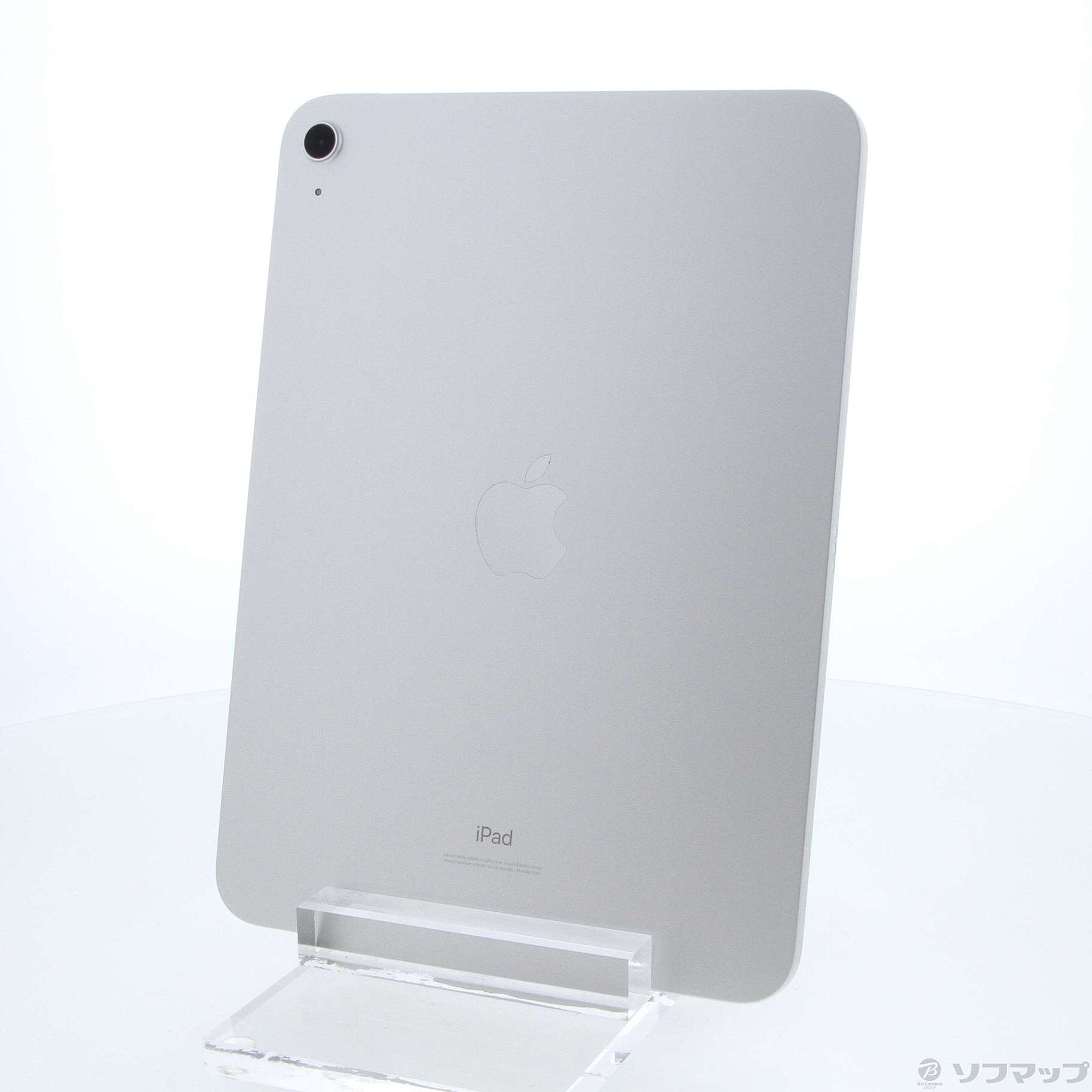 中古】〔展示品〕 iPad 第10世代 256GB シルバー MPQ83J／A Wi-Fi ...