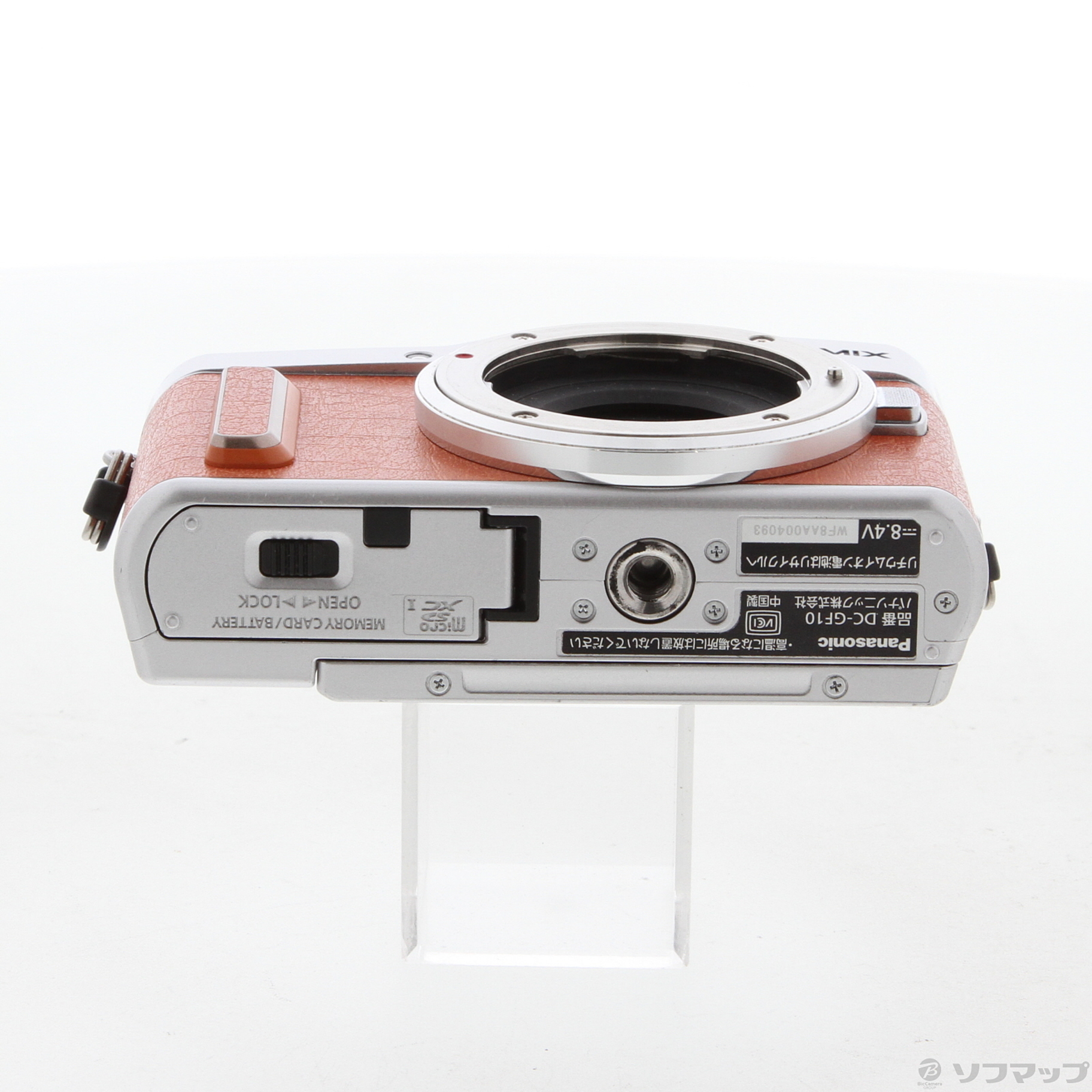 中古】LUMIX DC-GF10 ボディ オレンジ [2133047110789] - リコレ