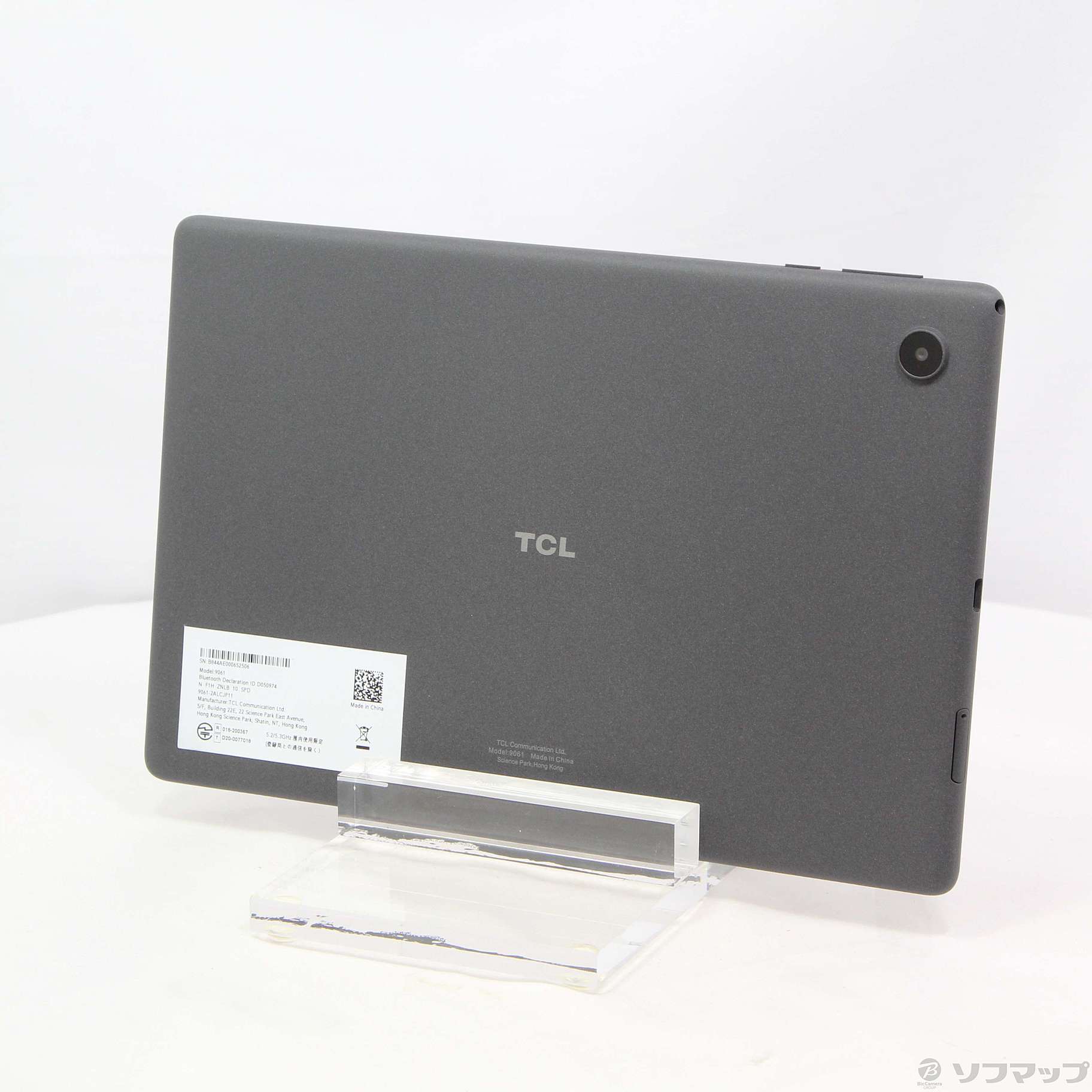 TCL TAB 10s 9061 RS0W002A[32GB] Wi-Fiモデル+sobrape.com.br