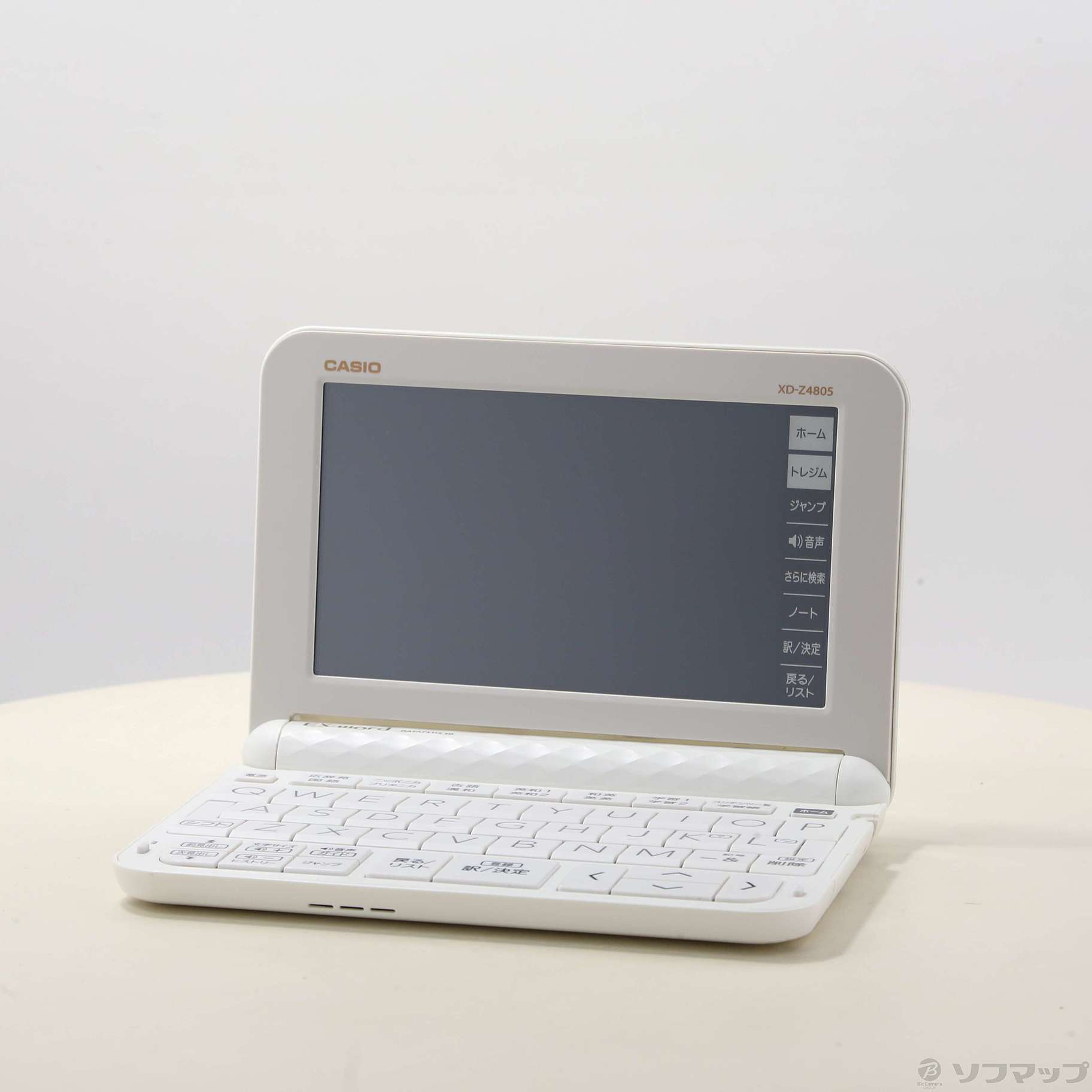 カシオ 電子辞書 エクスワード 高校生 XD-Z4805WE ホワイト-