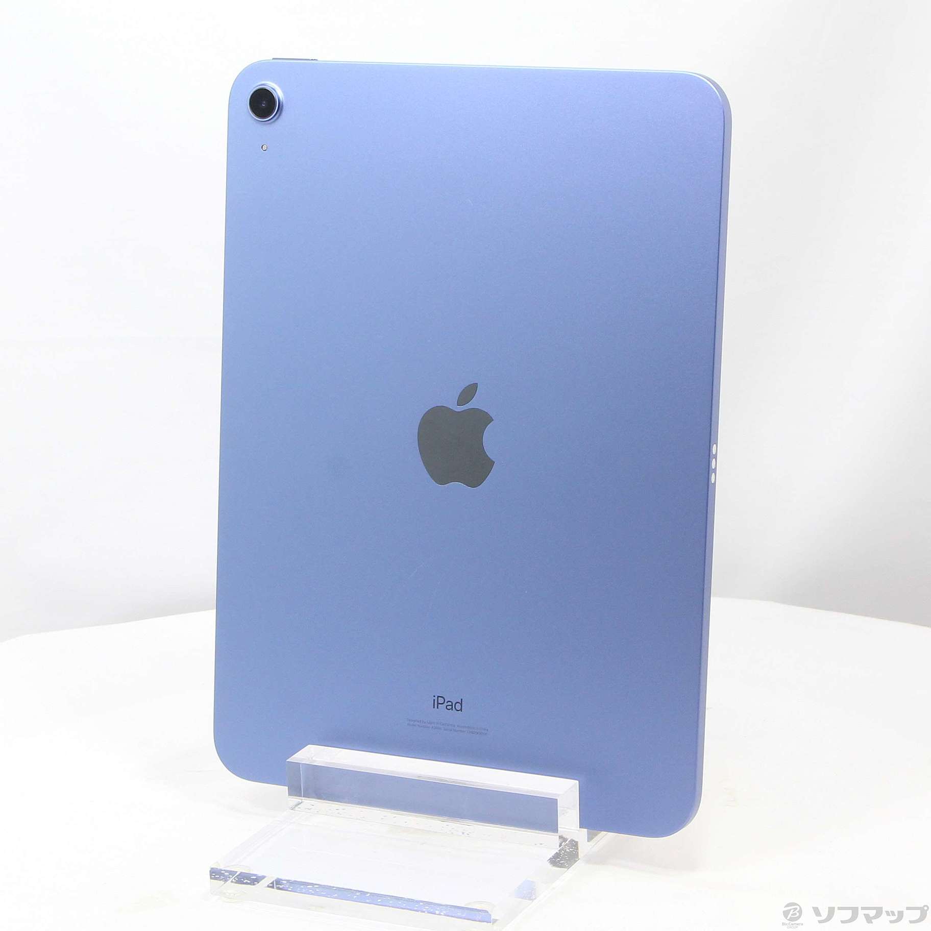 【新品未開封】iPad 第10世代 wi-fi