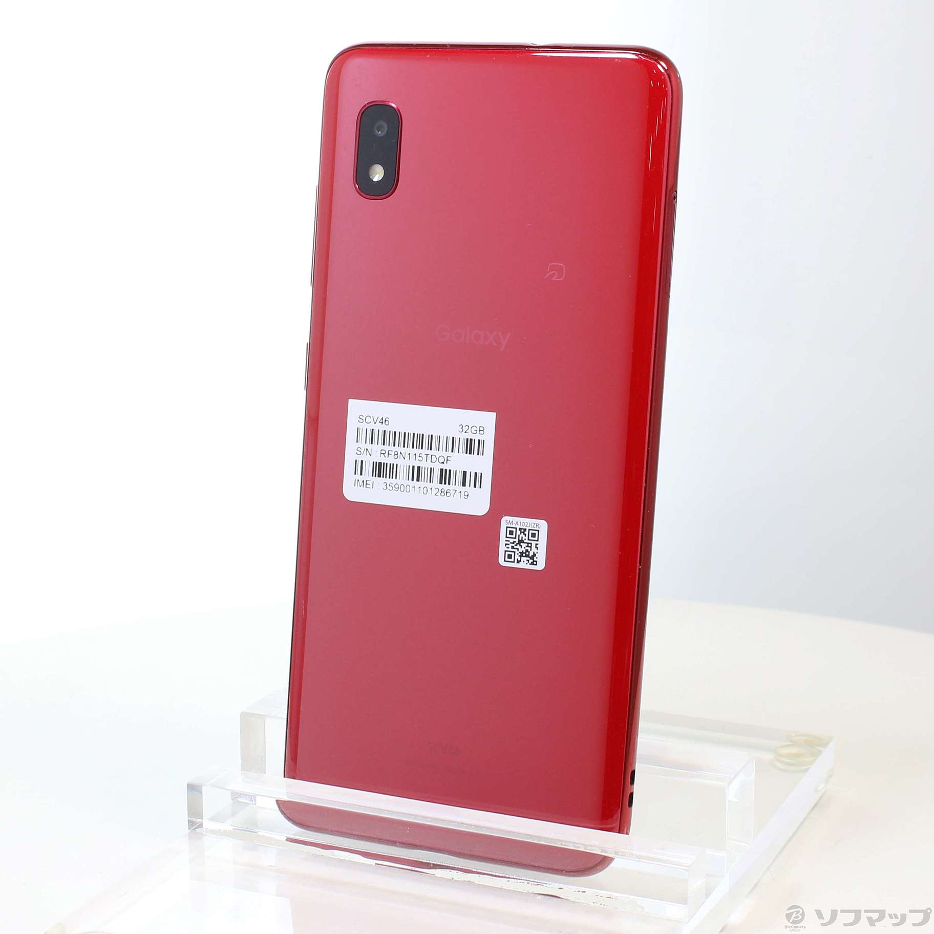 【新品！】Galaxy A20 RED 32GB (SIMフリー)