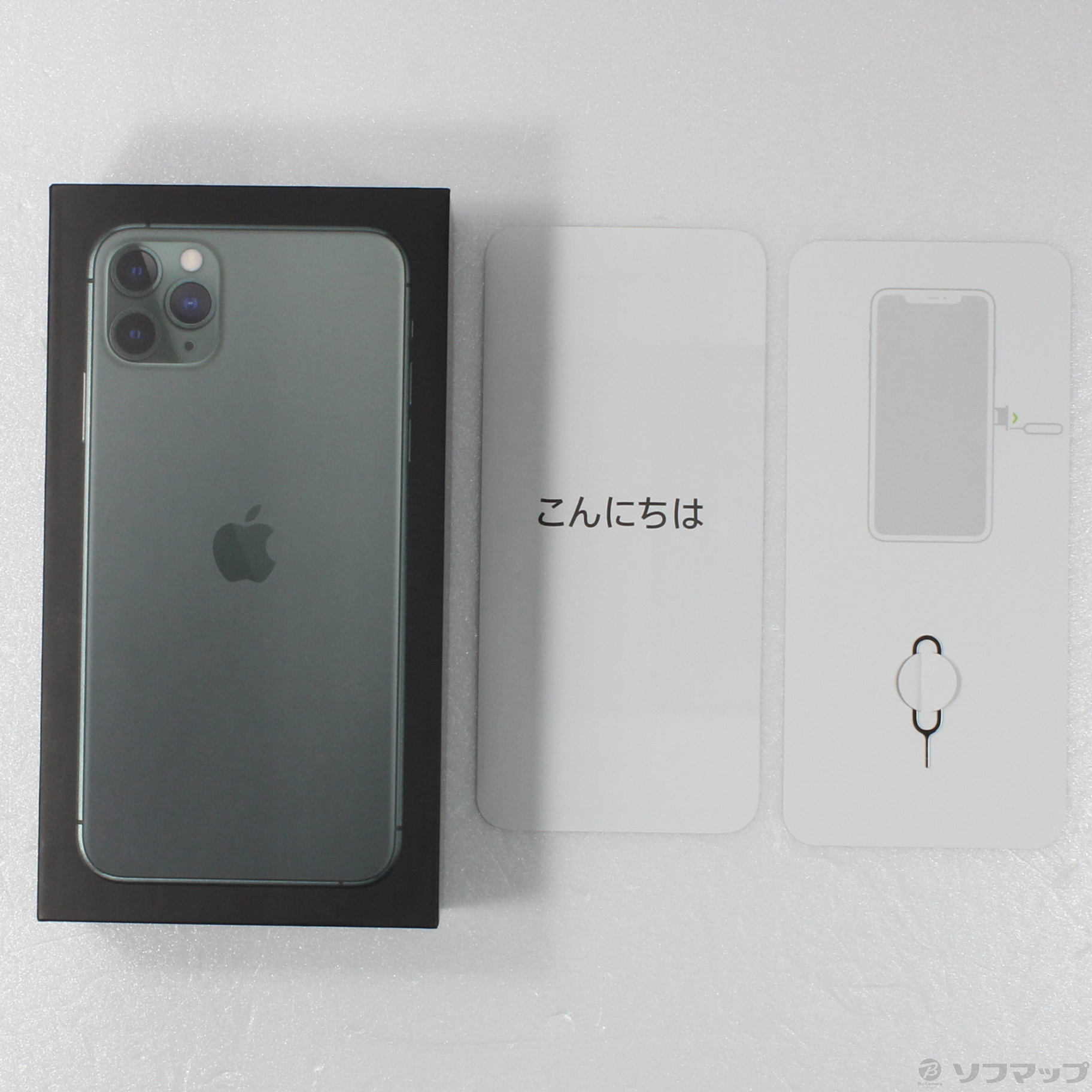 中古】iPhone11 Pro Max 64GB ミッドナイトグリーン MWHH2J／A SIM