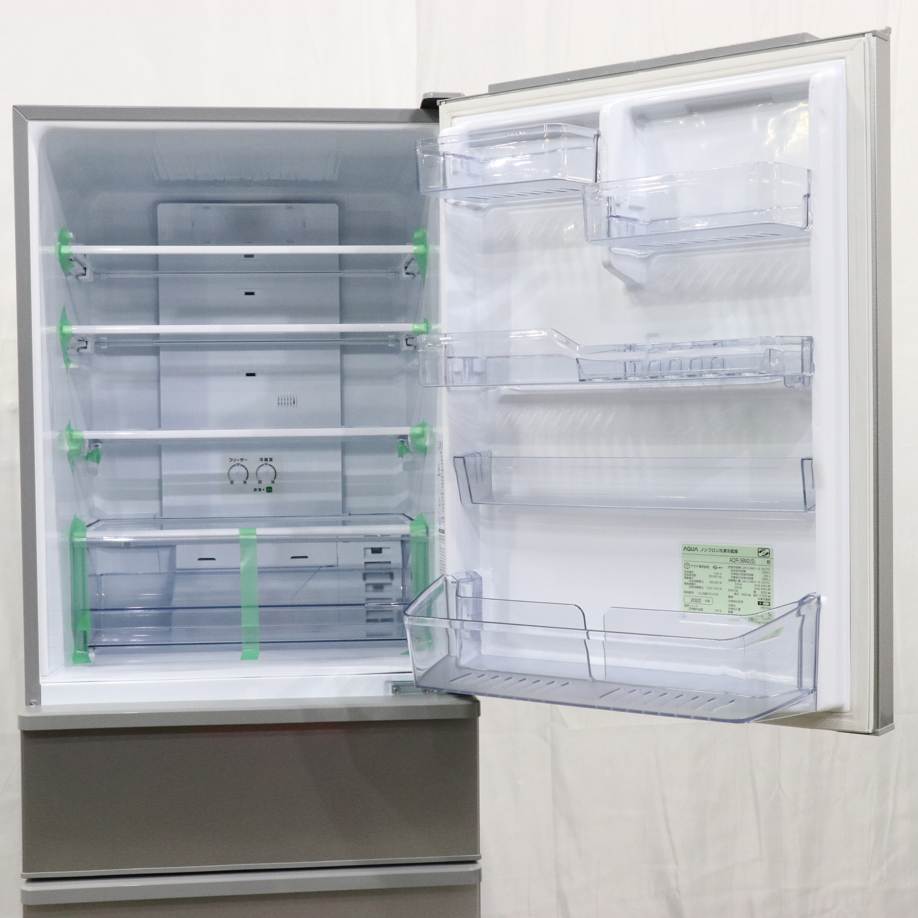 中古】〔展示品〕 冷蔵庫 ブライトシルバー AQR-36M2-S ［4ドア ／右