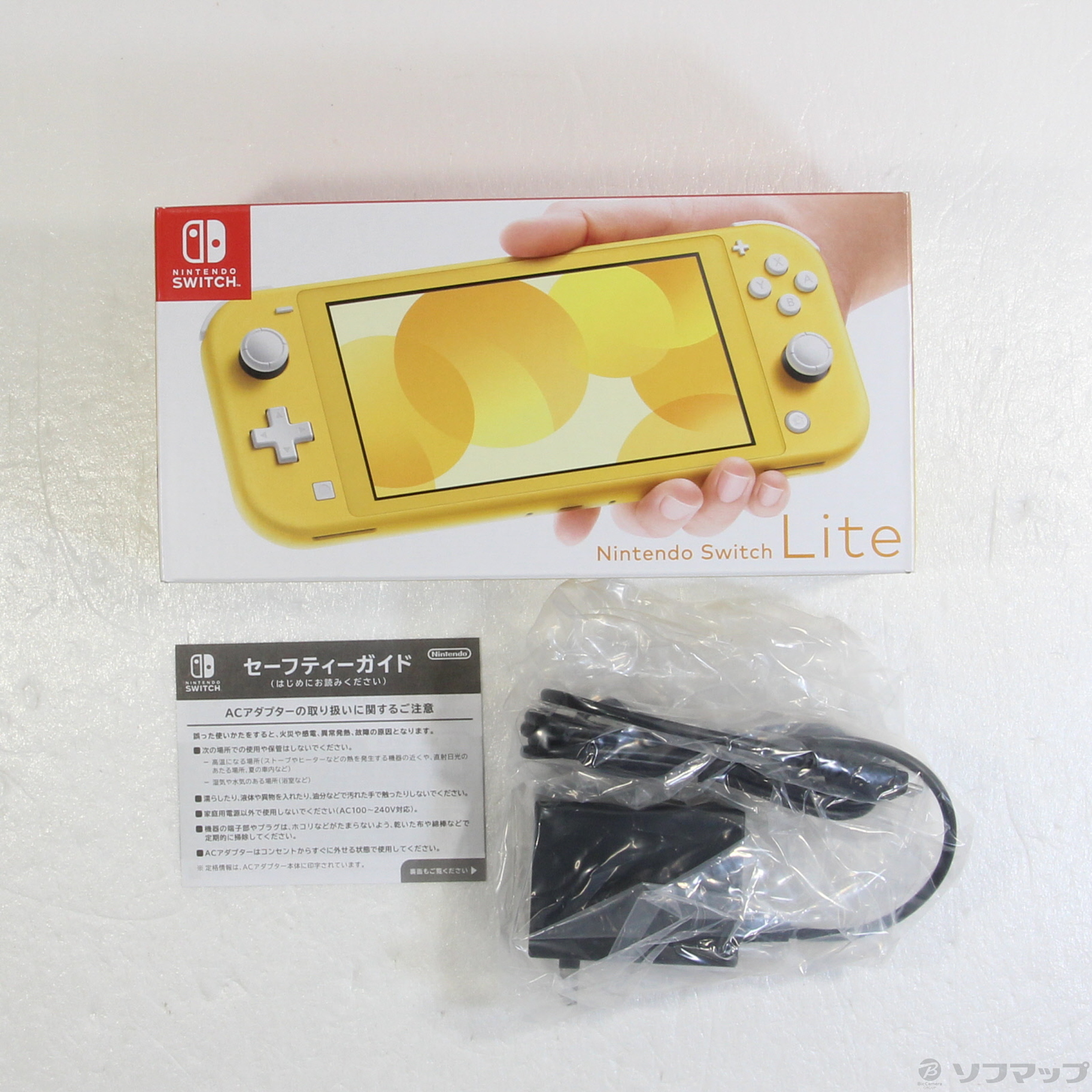 中古】Nintendo Switch Lite イエロー [2133047125042] - リコレ 