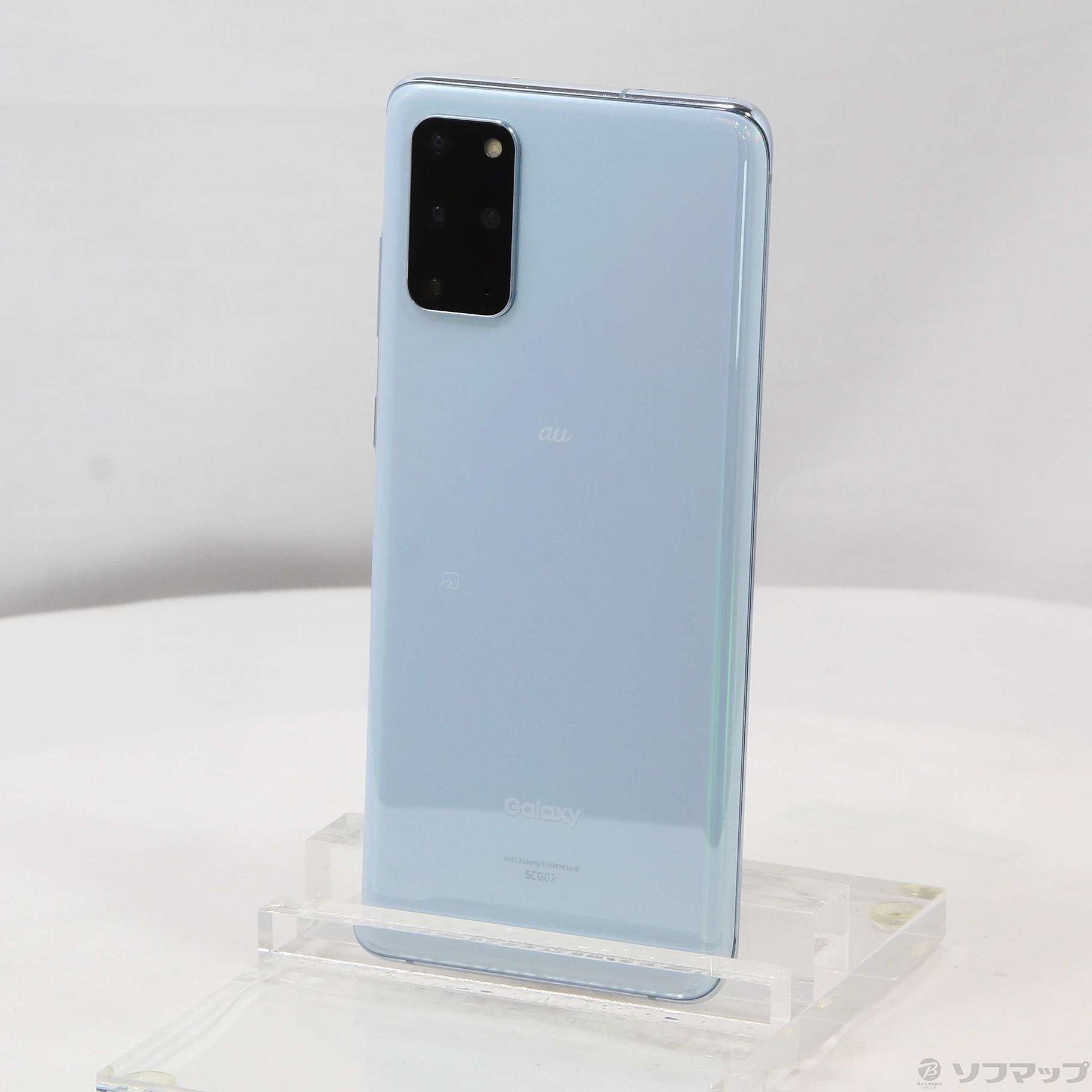 中古】Galaxy S20+ 5G 128GB クラウドブルー SCG02 auロック解除SIM