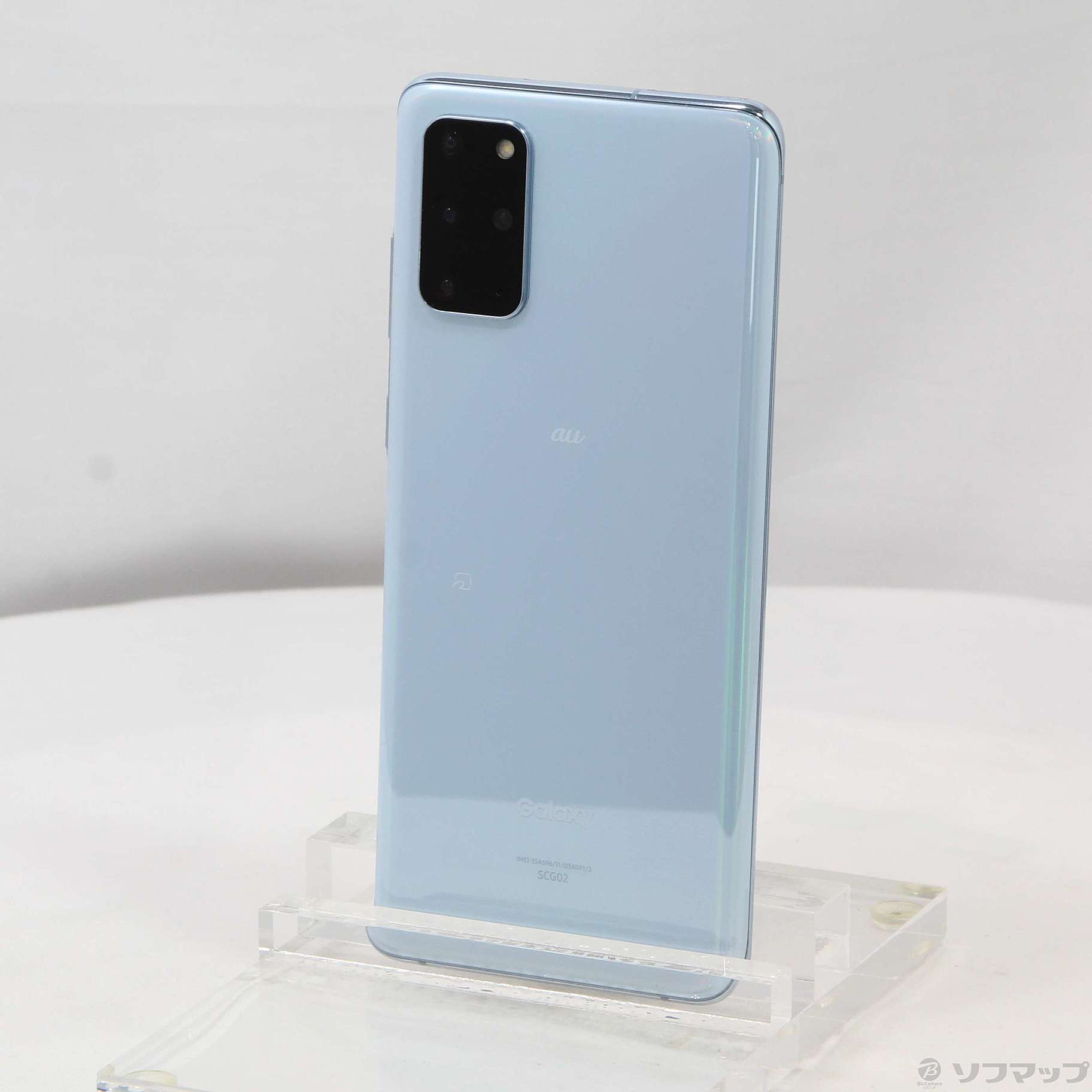 中古】Galaxy S20+ 5G 128GB クラウドブルー SCG02 auロック解除SIM