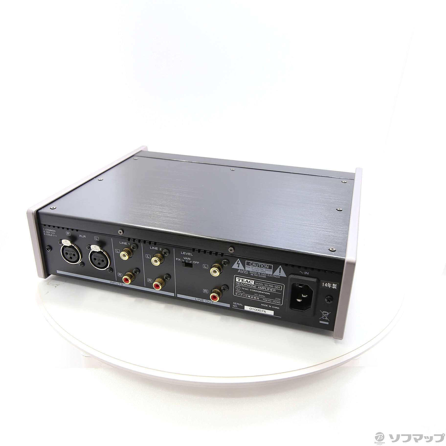 オーディオ機器HA-501【TEAC】最終値下げ - アンプ
