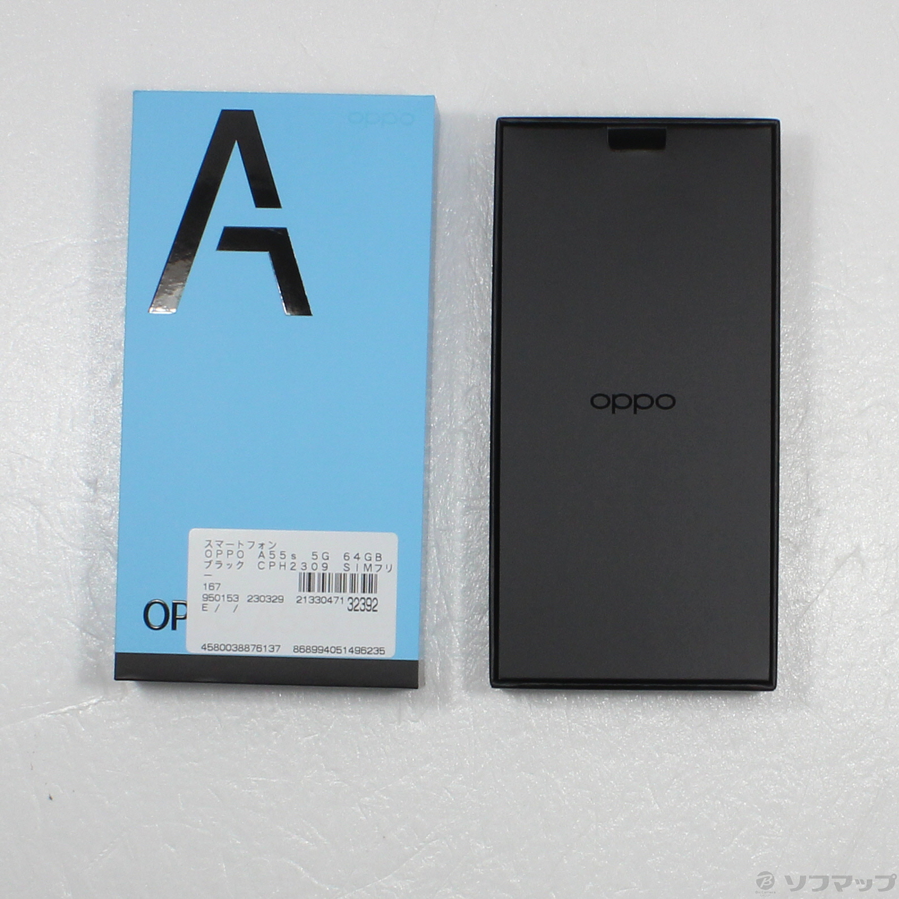 OPPO A55s 5G ブラック 64 GB その他 - スマートフォン本体
