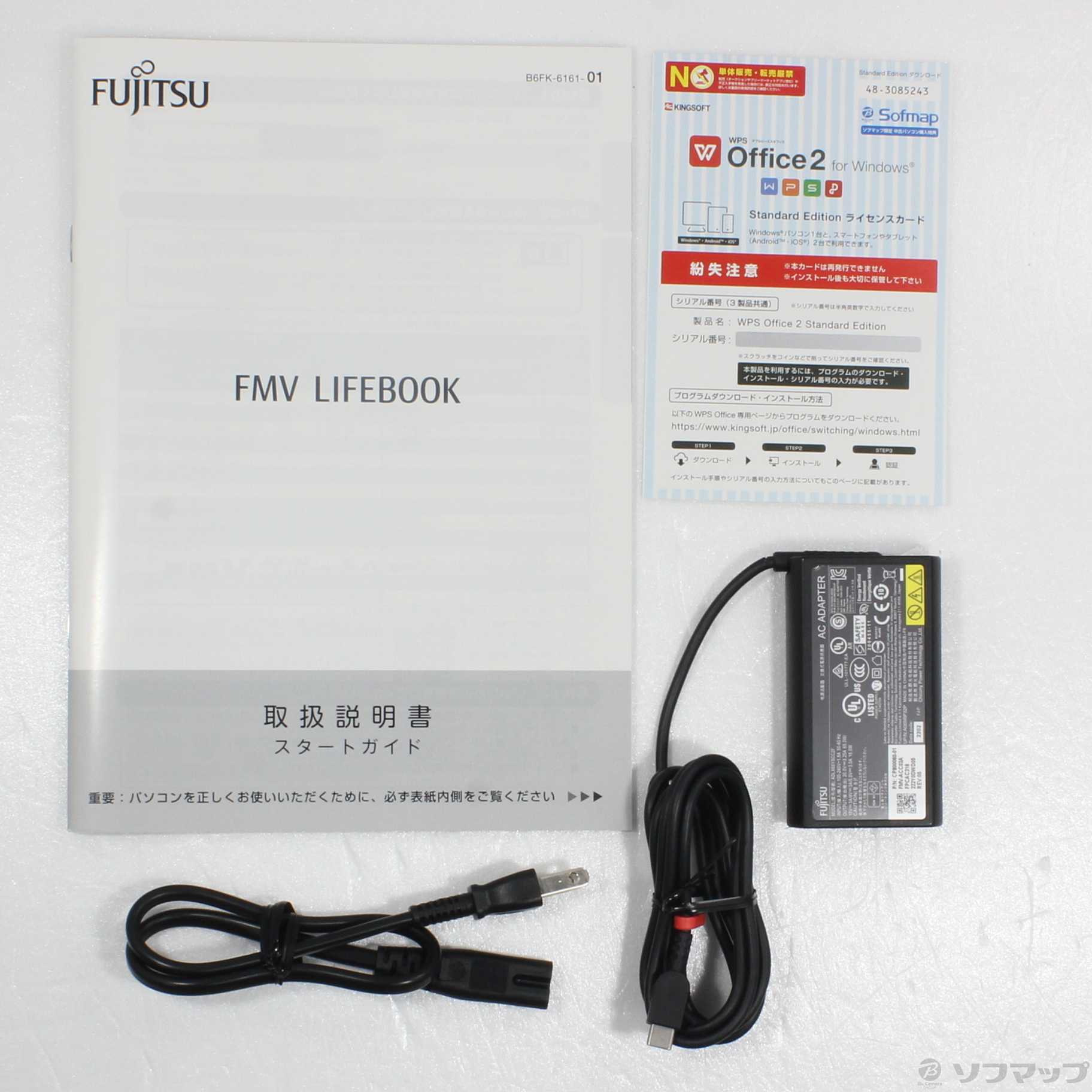 中古】LIFEBOOK UH90／F3 FMVU90F3R ガーネットレッド ［Core i7