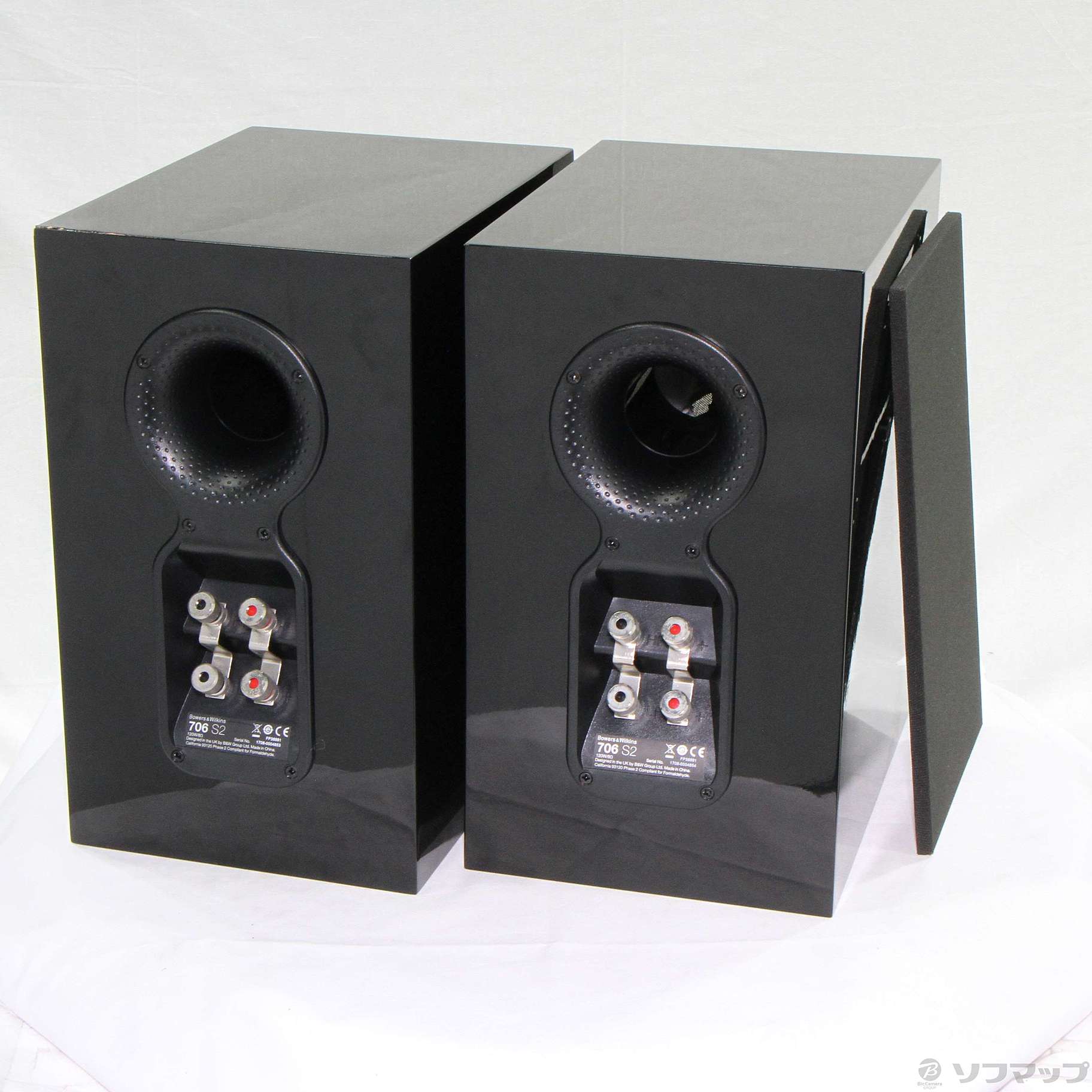 Bowers&Wilkins 706S2/B 【ペア】706 S2/B [ピアノブラック