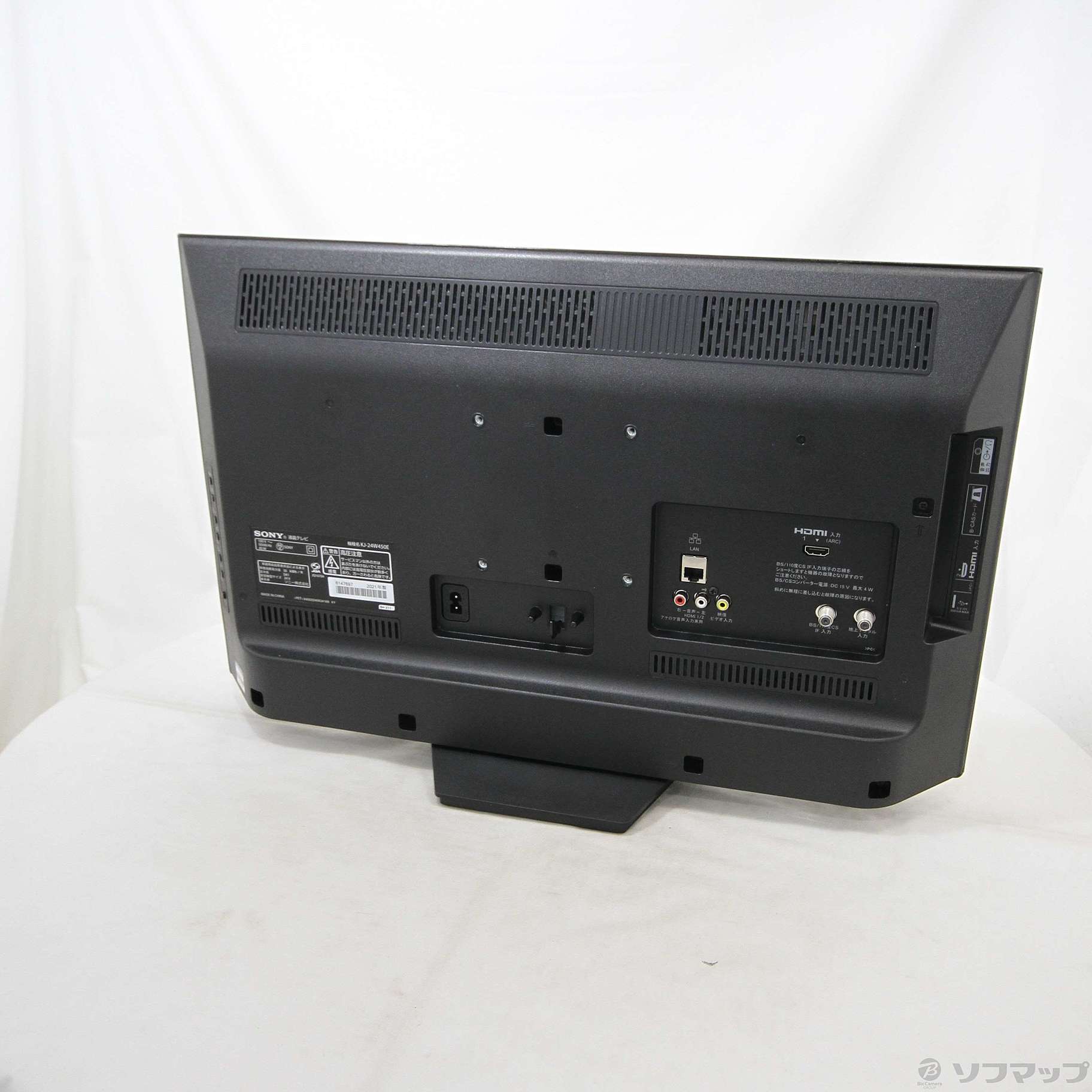 〔中古品〕 液晶テレビ BRAVIA(ブラビア) ブラック KJ-24W450E ［24V型 ／ハイビジョン］