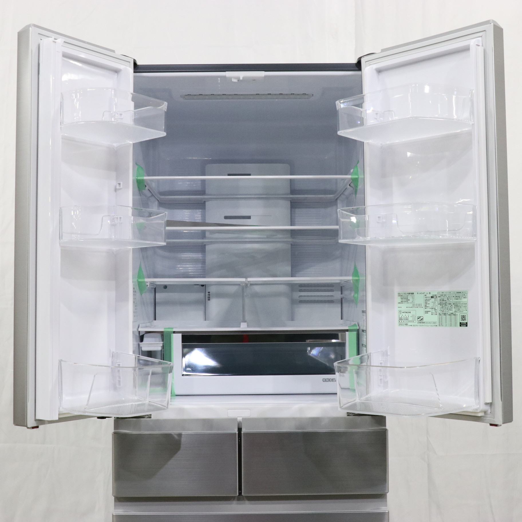 Hタイプ R-H54T ： 冷蔵庫 ： 日立の家電品