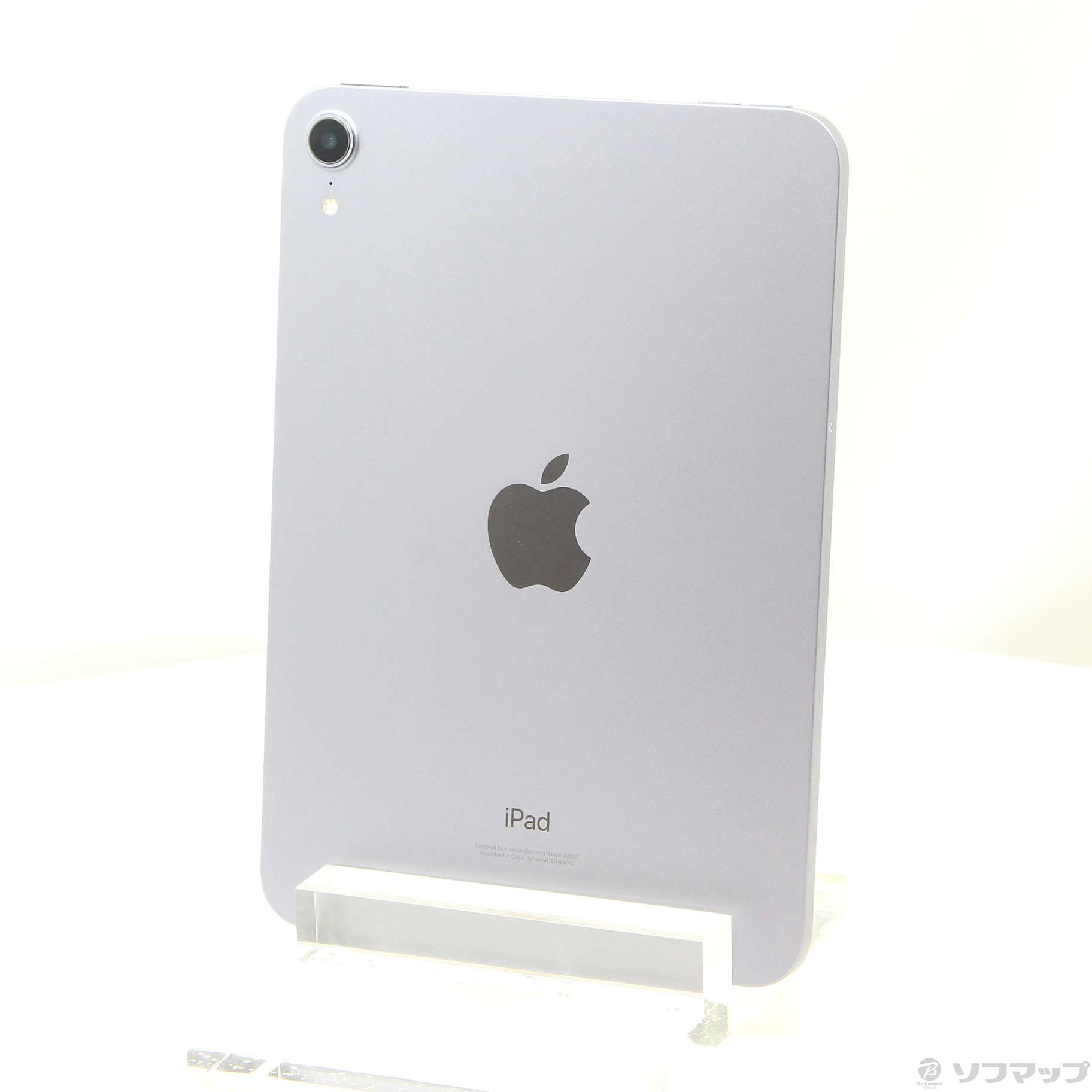 中古】iPad mini 第6世代 256GB パープル MK7X3J／A Wi-Fi [2133047142469] -  リコレ！|ビックカメラグループ ソフマップの中古通販サイト