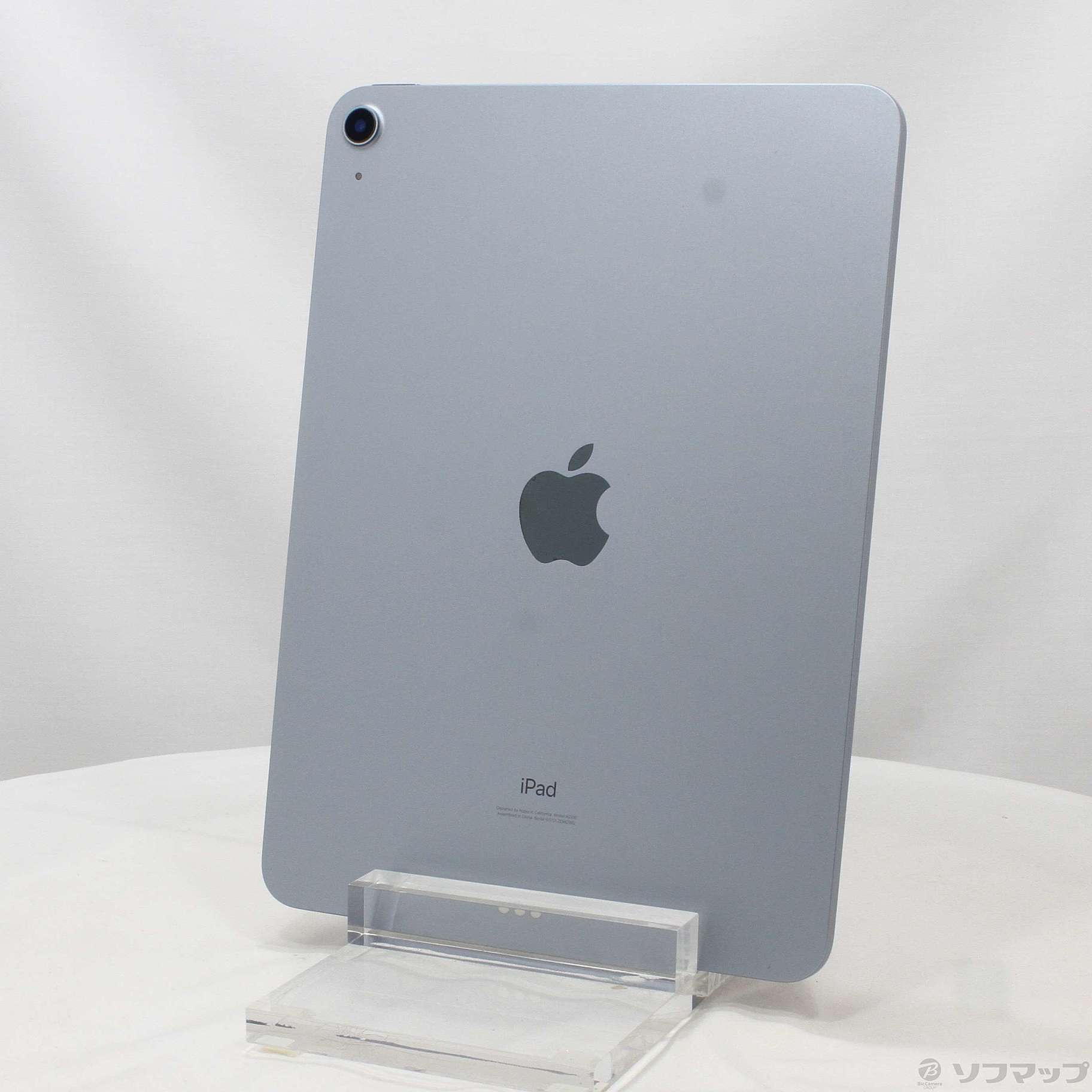 中古】iPad Air 第4世代 64GB スカイブルー MYFQ2J／A Wi-Fi