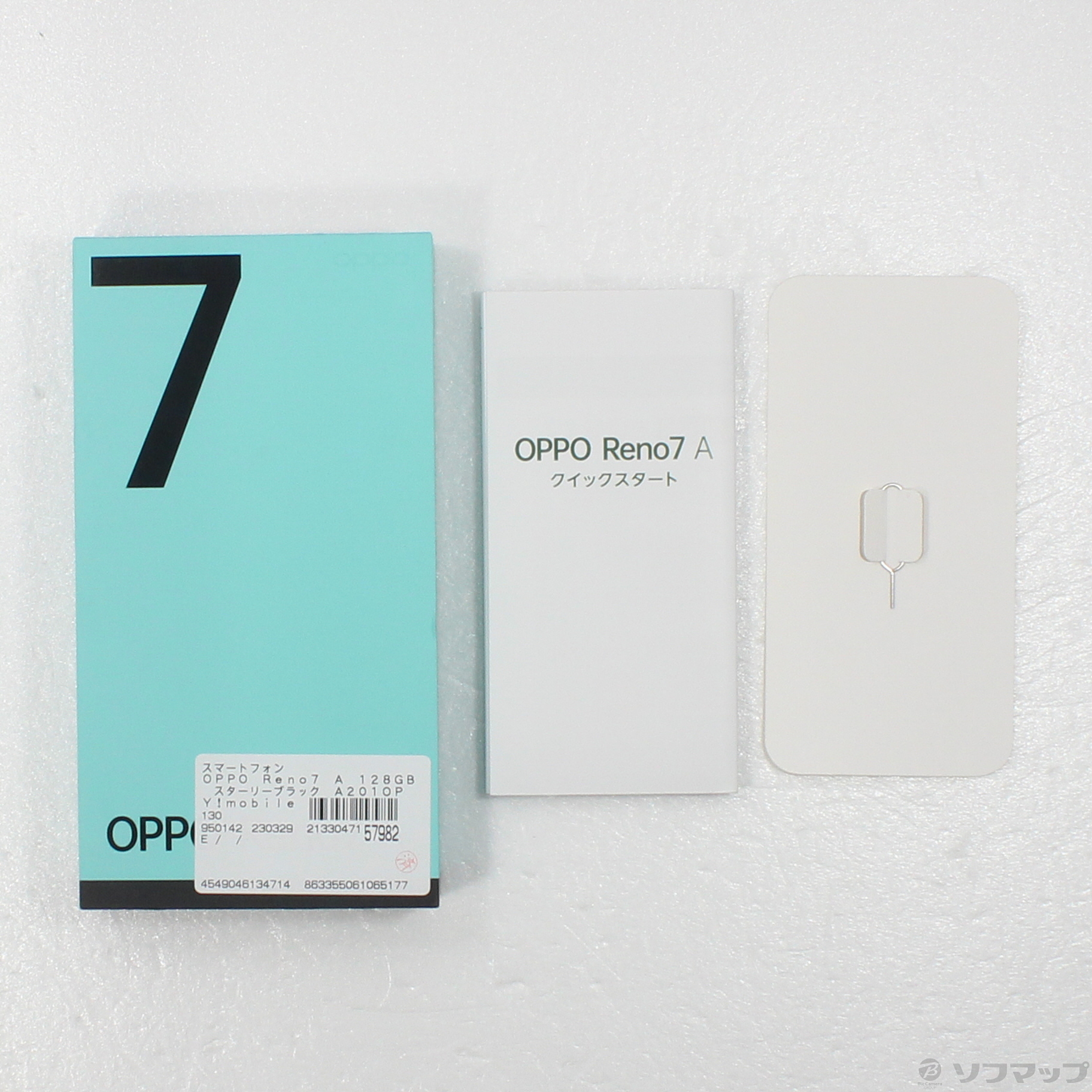 OPPO Reno7 A A2010P Y!mobile スターリーブラック