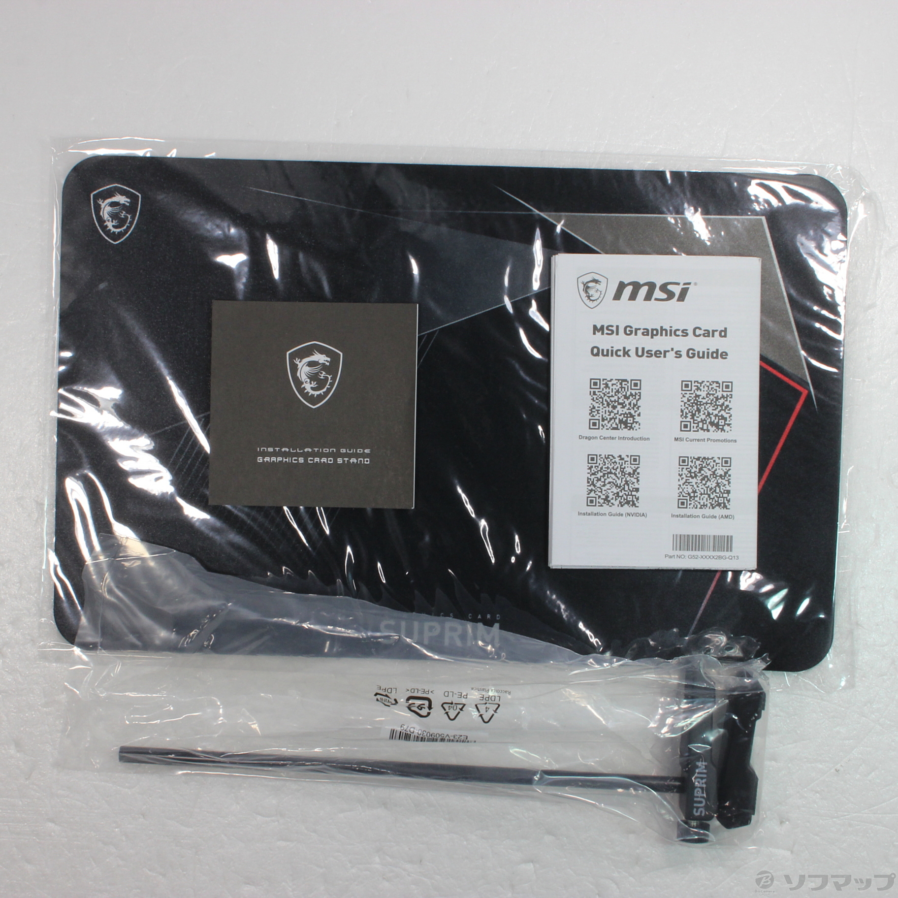 中古】GeForce RTX 3070 Ti SUPRIM X 8G [2133047158002] - リコレ