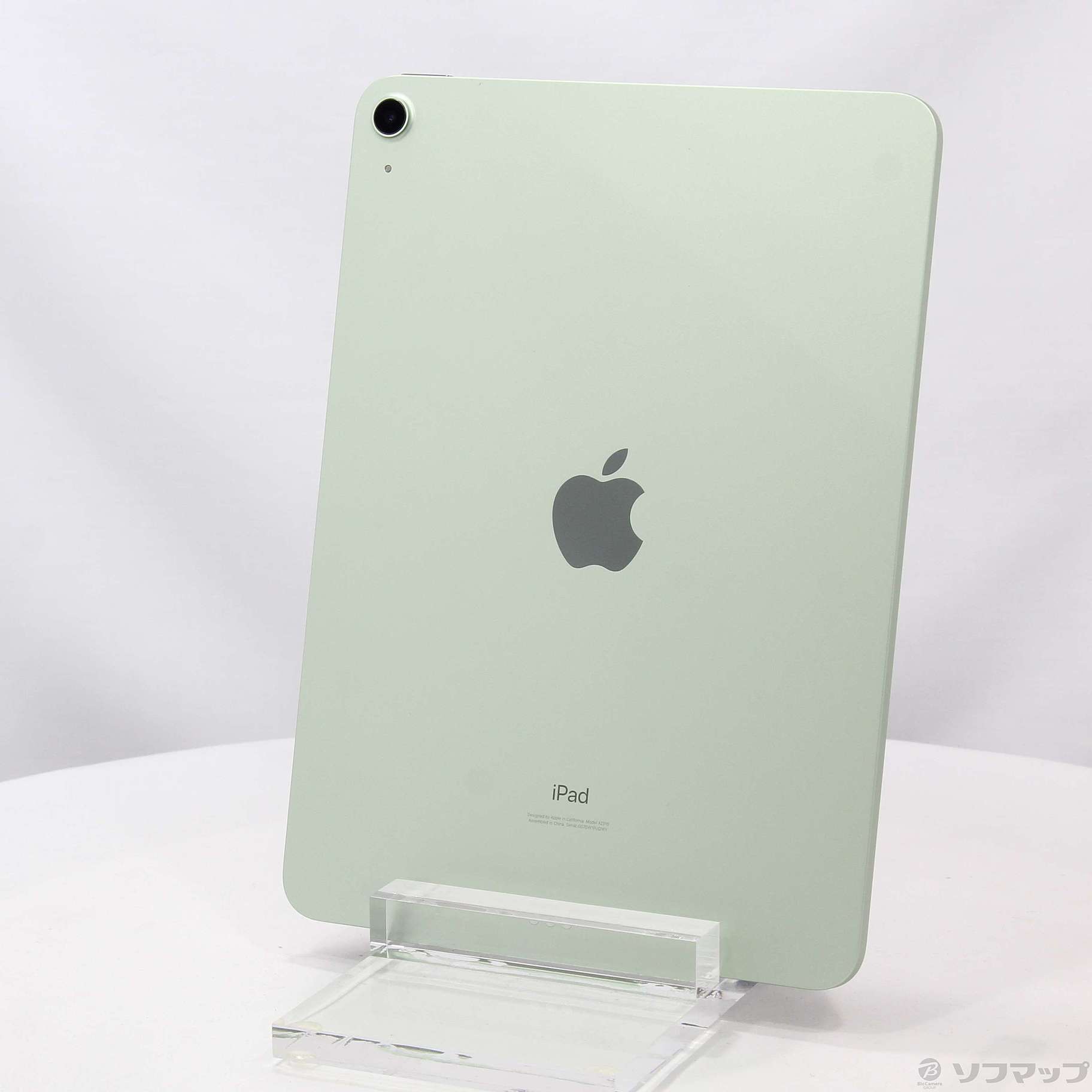 新品 iPad Air 第4世代 Wi-fi 256GB A2316 グリーン | www.150 ...