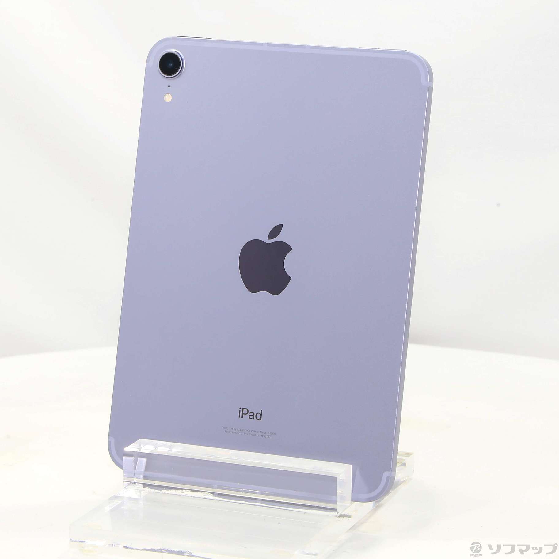 IMEI〉【極美品】iPad mini 第6世代 256GB SIMフリー パープル