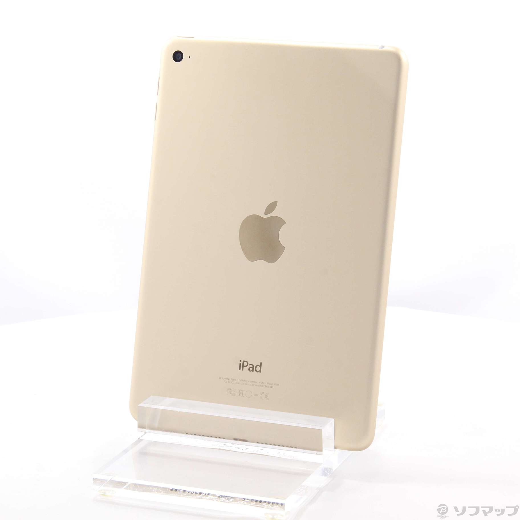 中古】iPad mini 4 128GB ゴールド MK9Q2J／A Wi-Fi [2133047168469