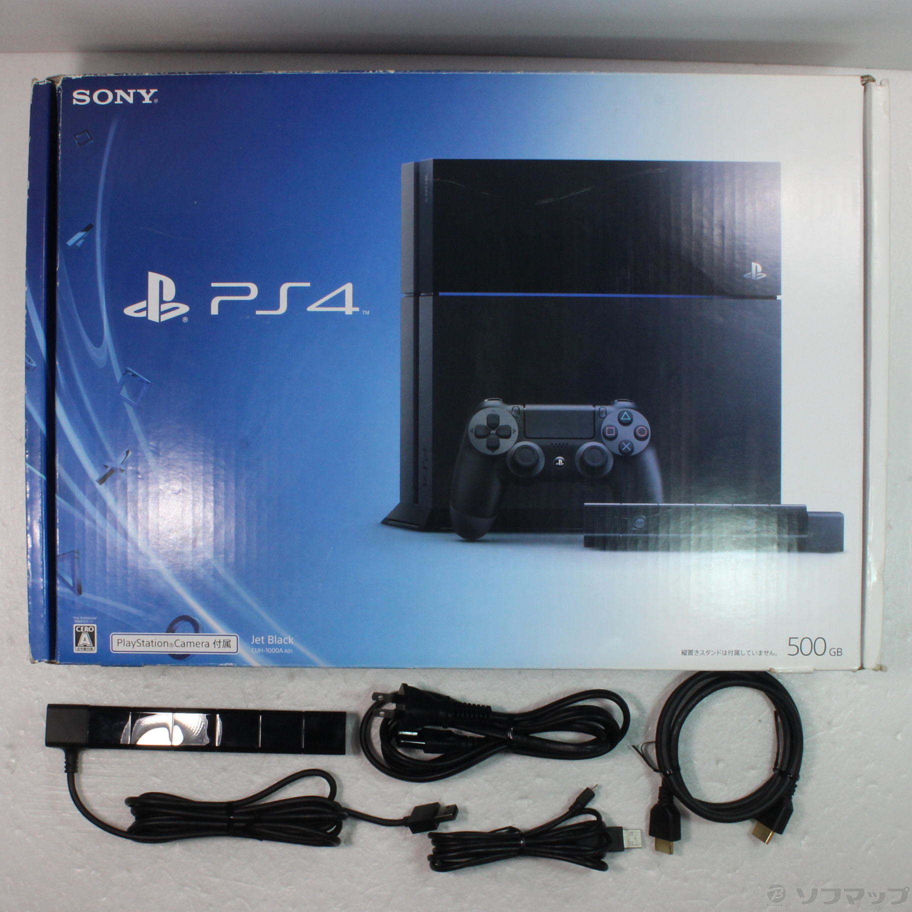 PlayStation4 本体 +縦置きスタンド　CUH-1000AA01