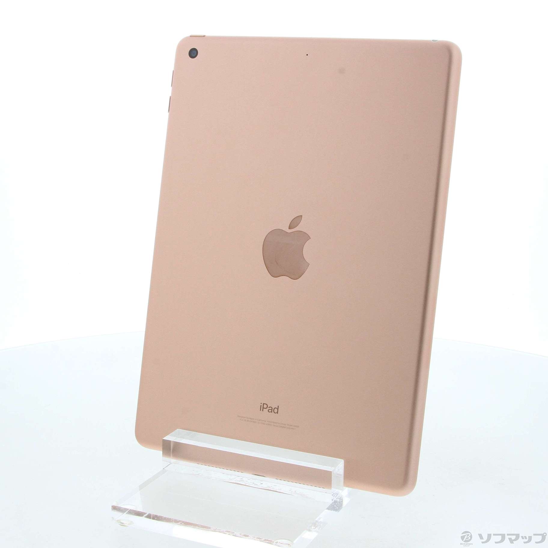 セール対象品 iPad 第6世代 128GB ゴールド MRJP2J／A Wi-Fi