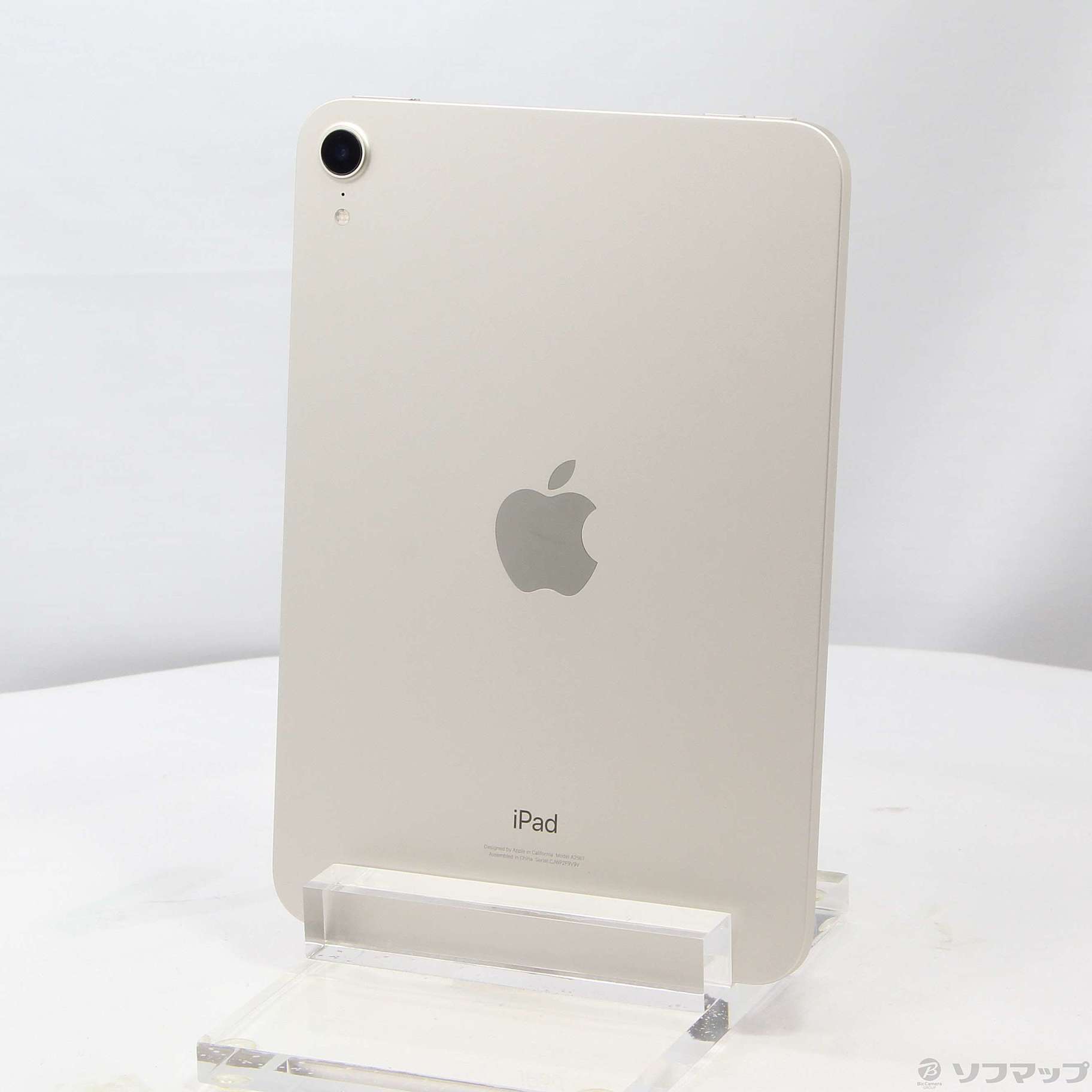 中古】iPad mini 第6世代 64GB スターライト MK7P3J／A Wi-Fi ...