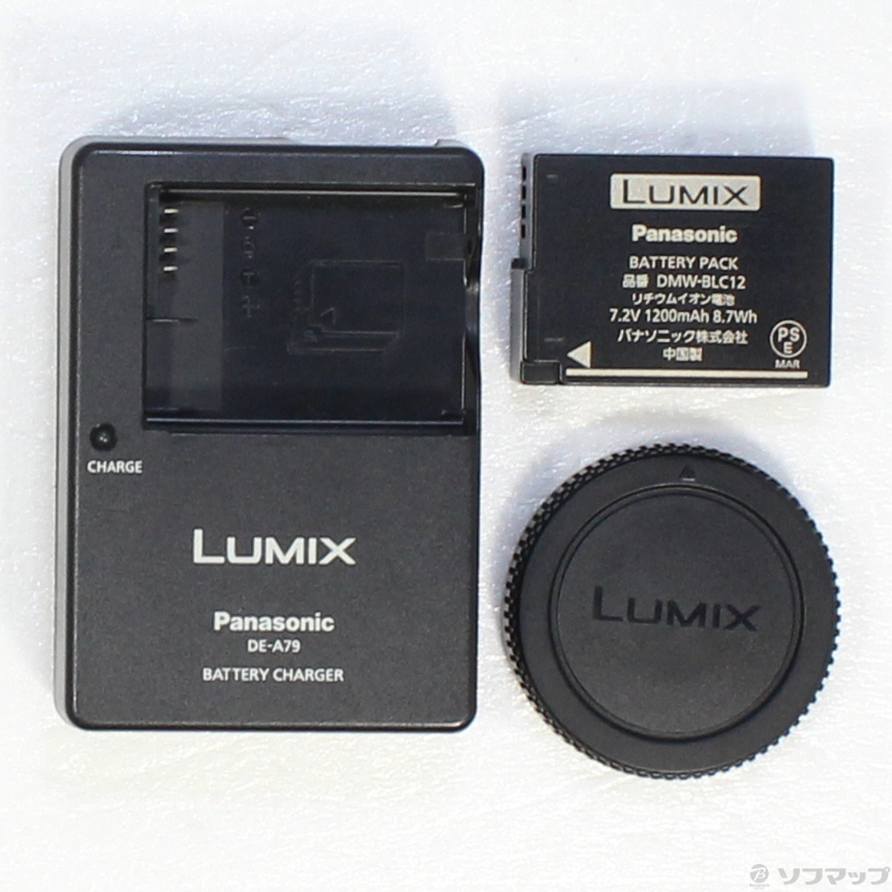 LUMIX DMC-G8 ボディ ブラック (1600万画素)