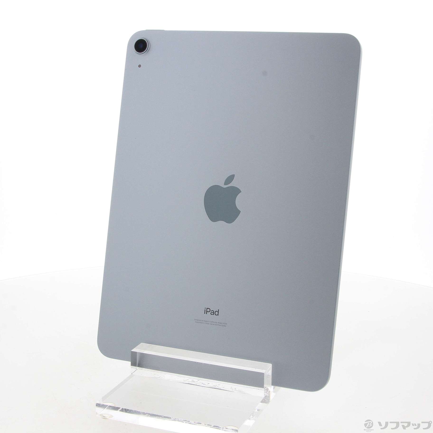 中古】iPad Air 第4世代 64GB スカイブルー MYFQ2J／A Wi-Fi