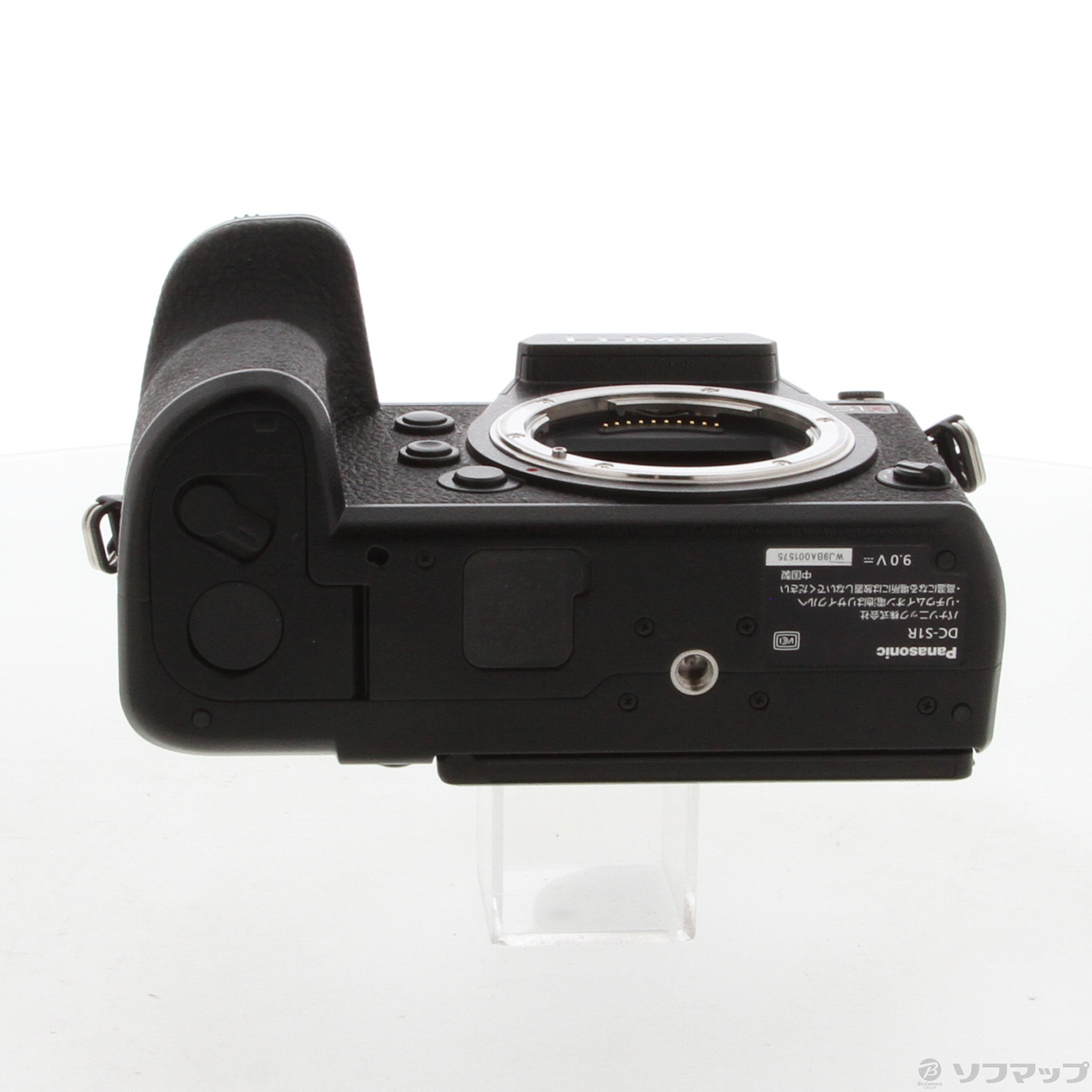 中古】LUMIX DC-S1RM-K 標準ズームレンズキット [2133047174125