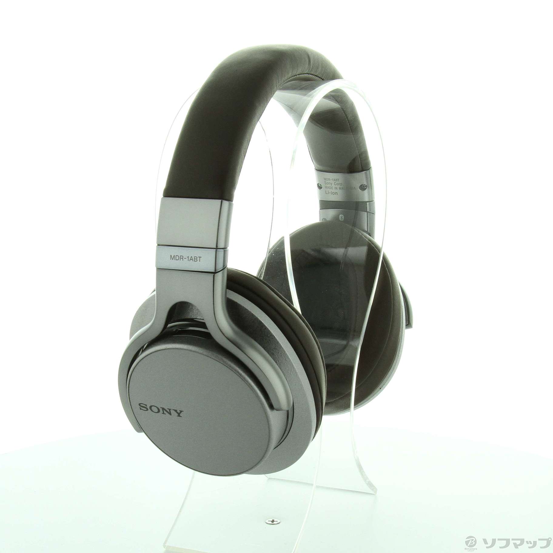 SONY ワイヤレスヘッドホン MDR-1ABT シルバー - ヘッドフォン/イヤフォン