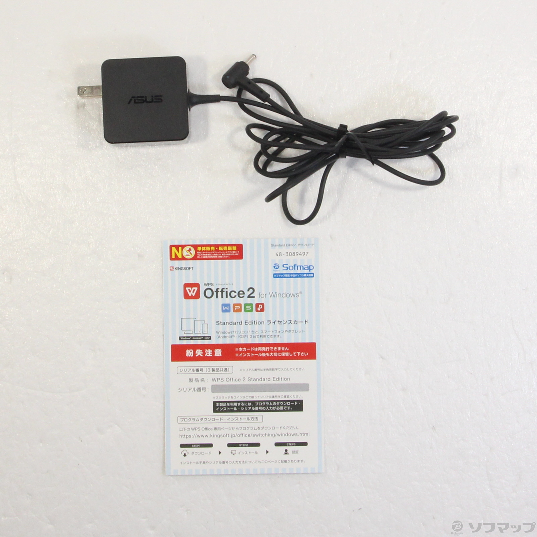 中古】格安安心パソコン ASUS X200MA X200MA-KXWHITE ホワイト