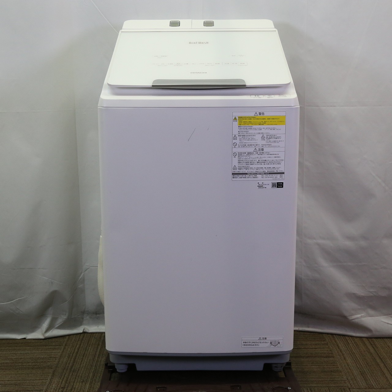 中古】〔中古品〕 縦型洗濯乾燥機 ホワイト BW-DX90H-W ［洗濯9.0kg 