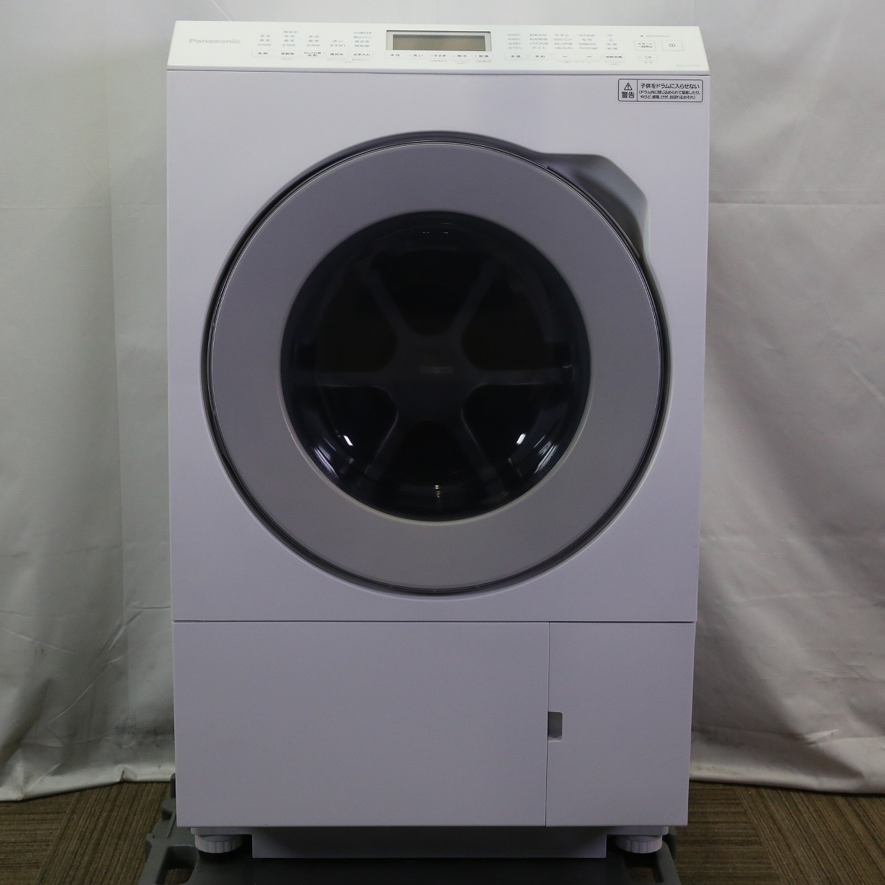 NA-LX127BL - 洗濯機