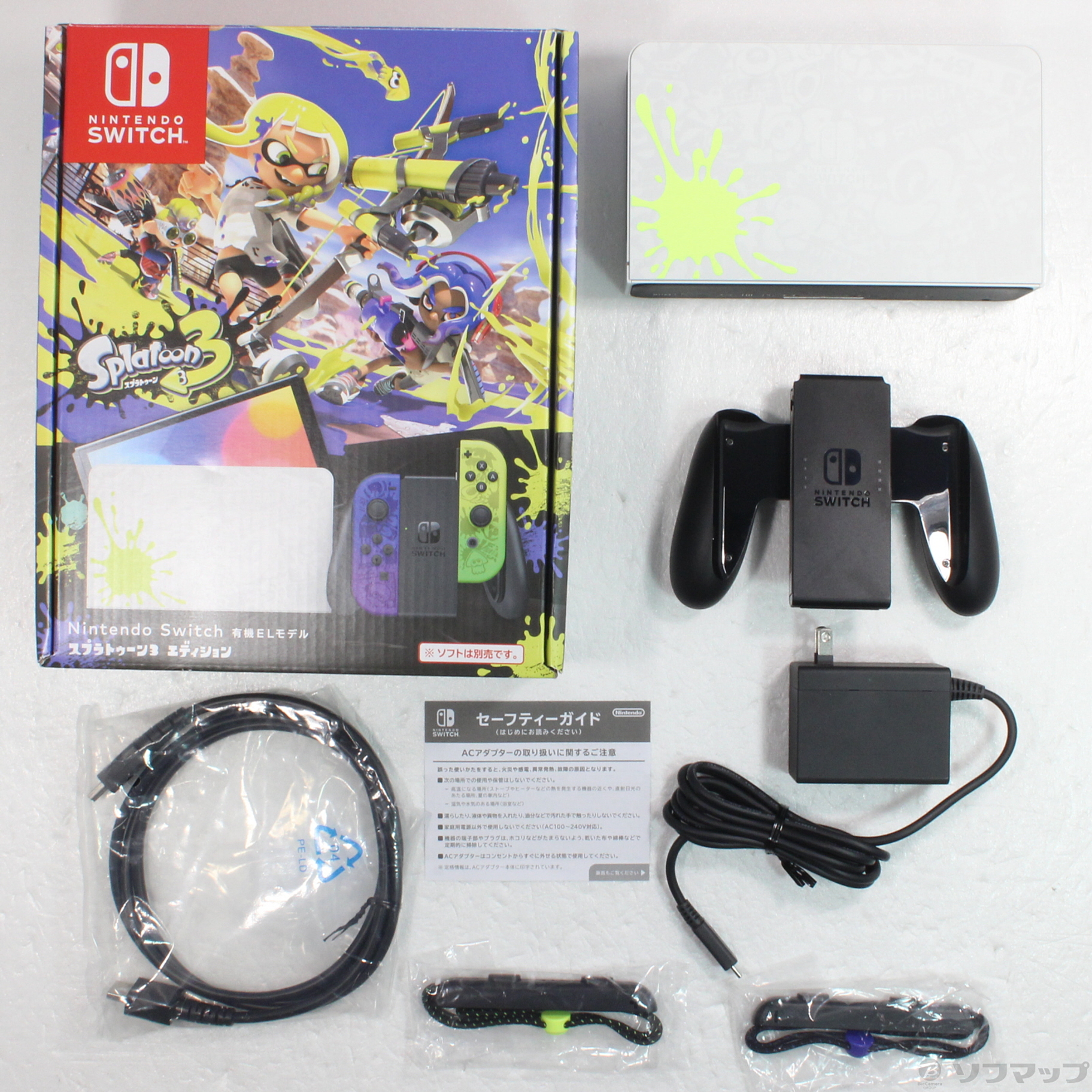 中古】Nintendo Switch 有機ELモデル スプラトゥーン3エディション