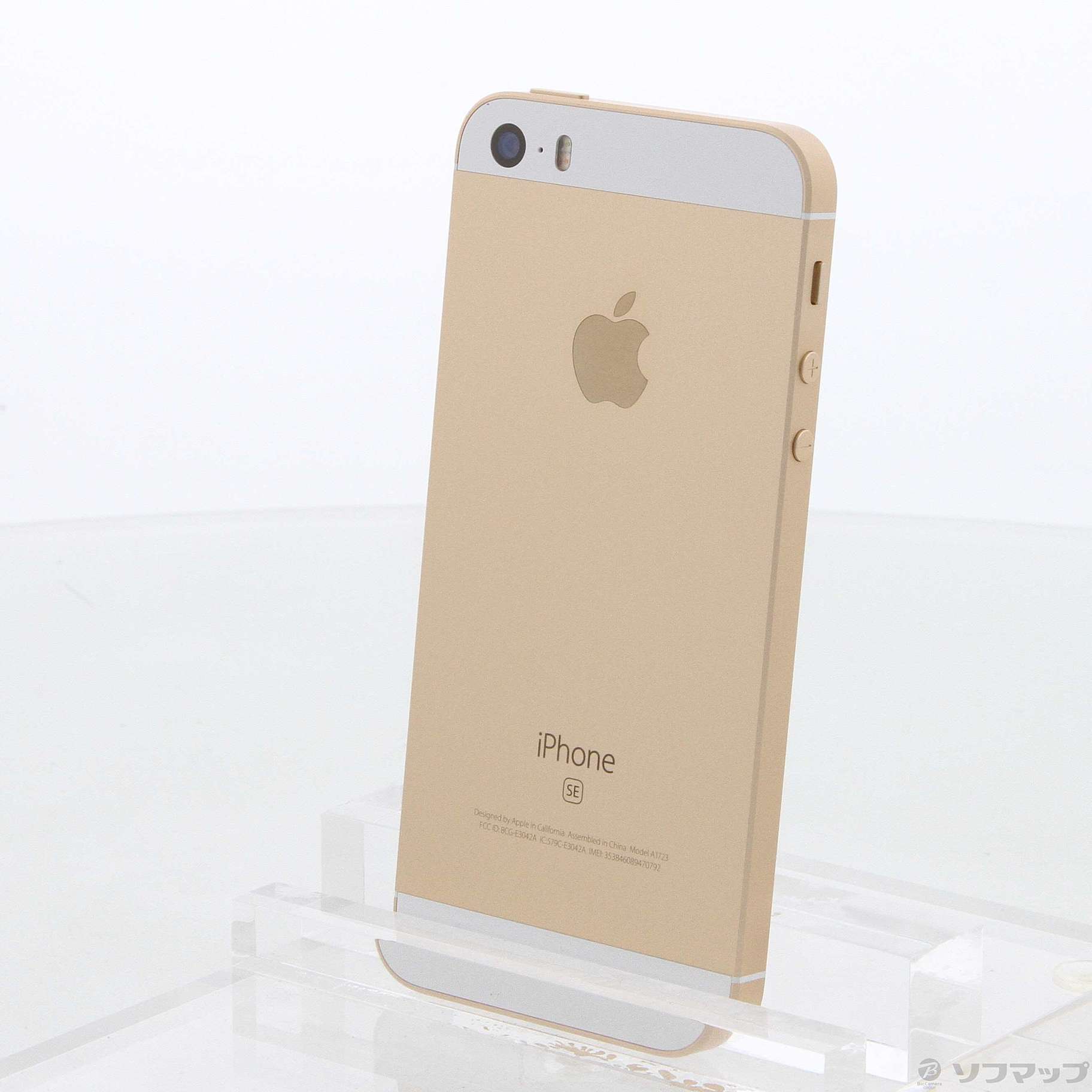 iPhone SE 16GB ゴールド FLXM2J／A SIMフリー