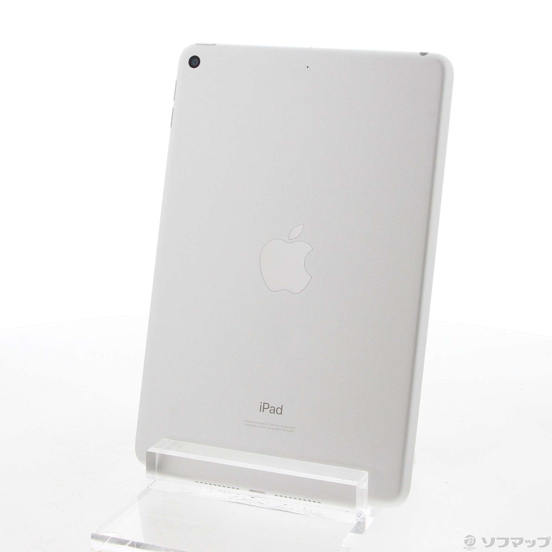 中古】iPad mini 第5世代 64GB シルバー MUQX2J／A Wi-Fi