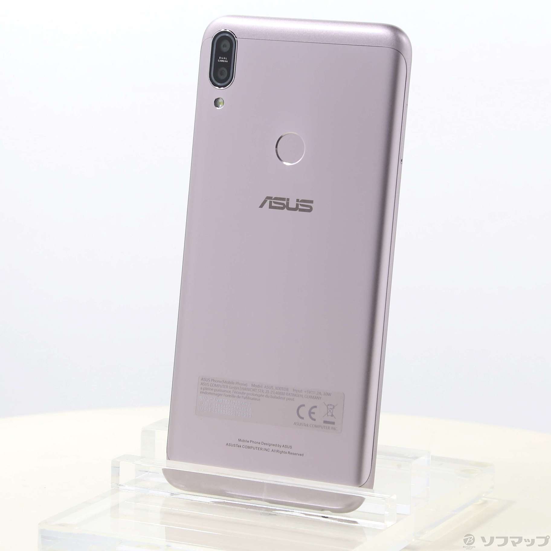 スマートフォン本体ASUS Zenfone Max Pro (M1) シルバー