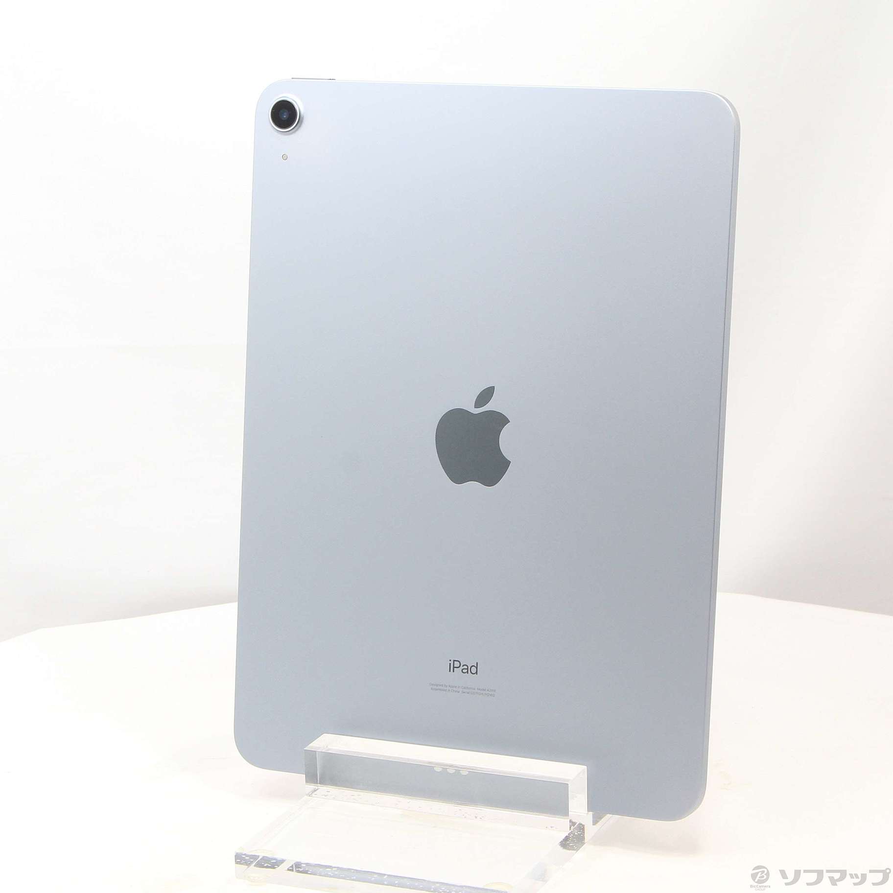 中古】iPad Air 第4世代 64GB スカイブルー MYFQ2J／A Wi-Fi