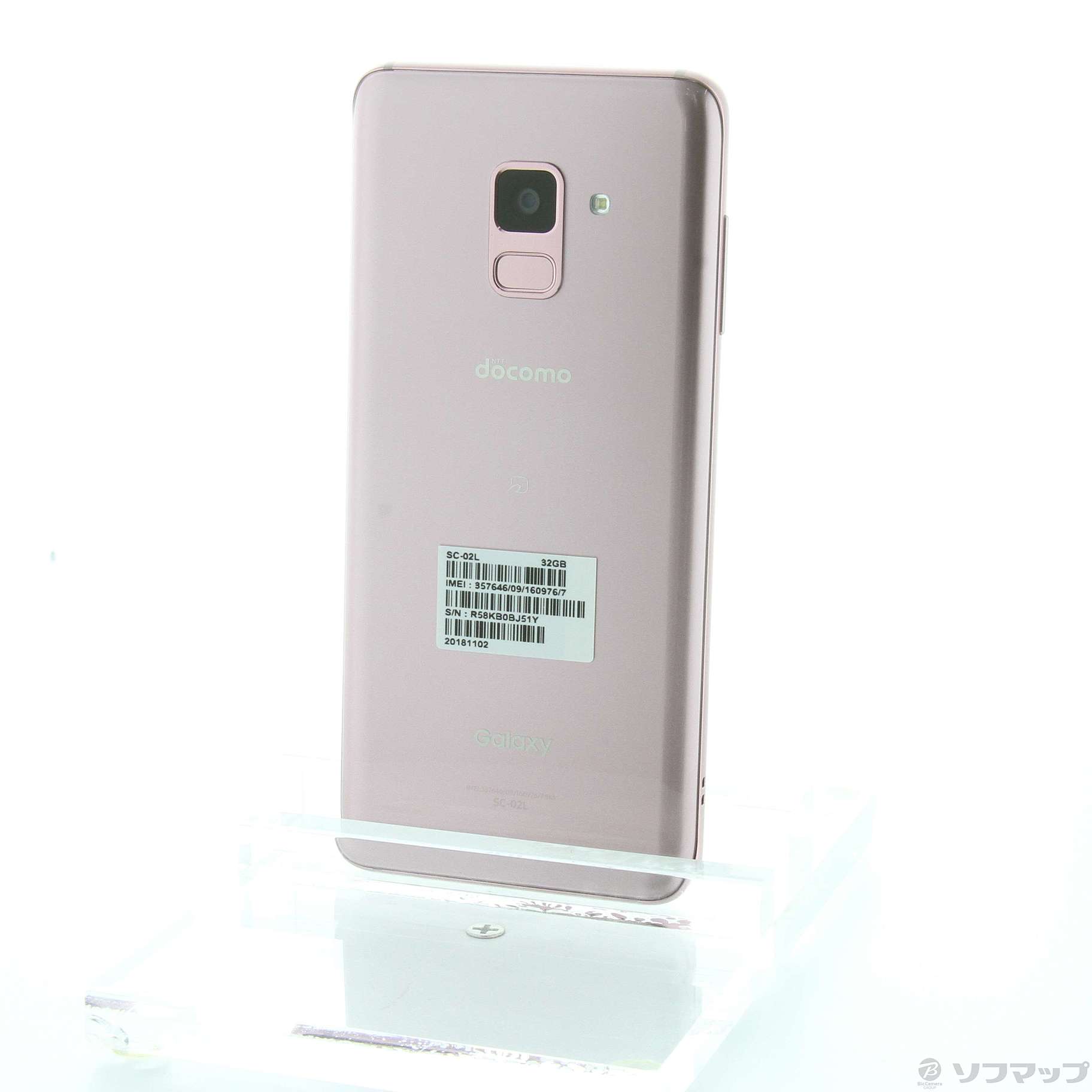 中古】GALAXY Feel2 32GB オーロラピンク SC-02L docomoロック解除SIM ...