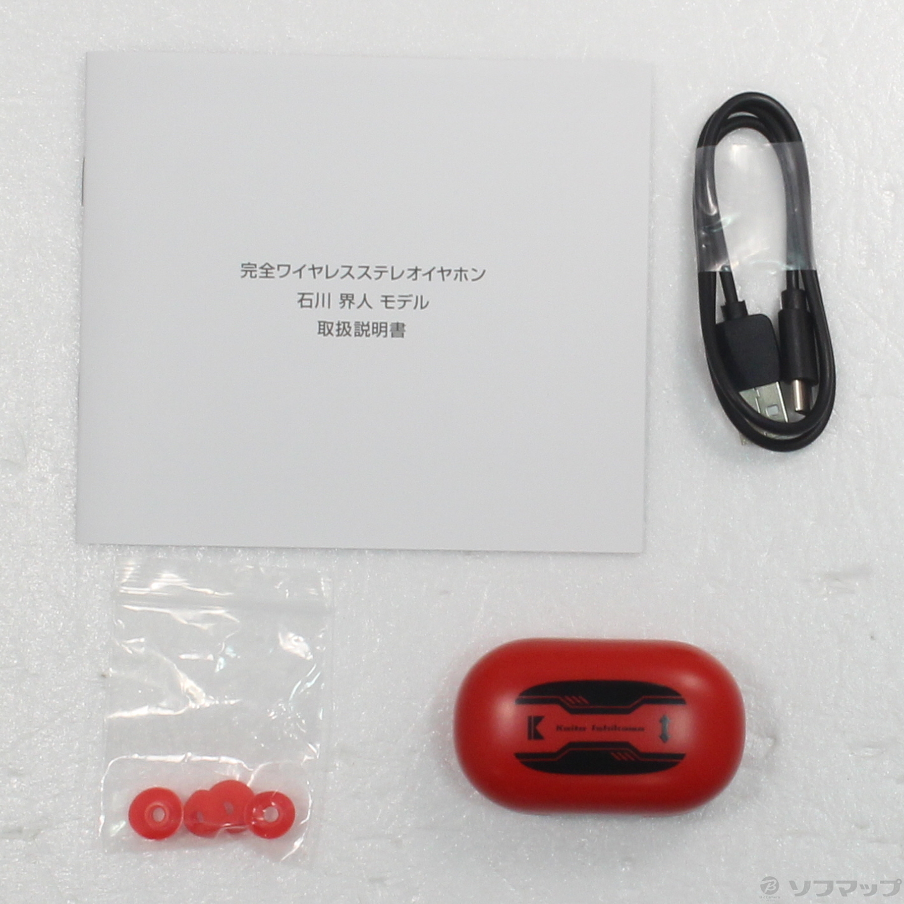 中古】TRUE WIRELESS STEREO EARPHONES 『石川界人』モデル