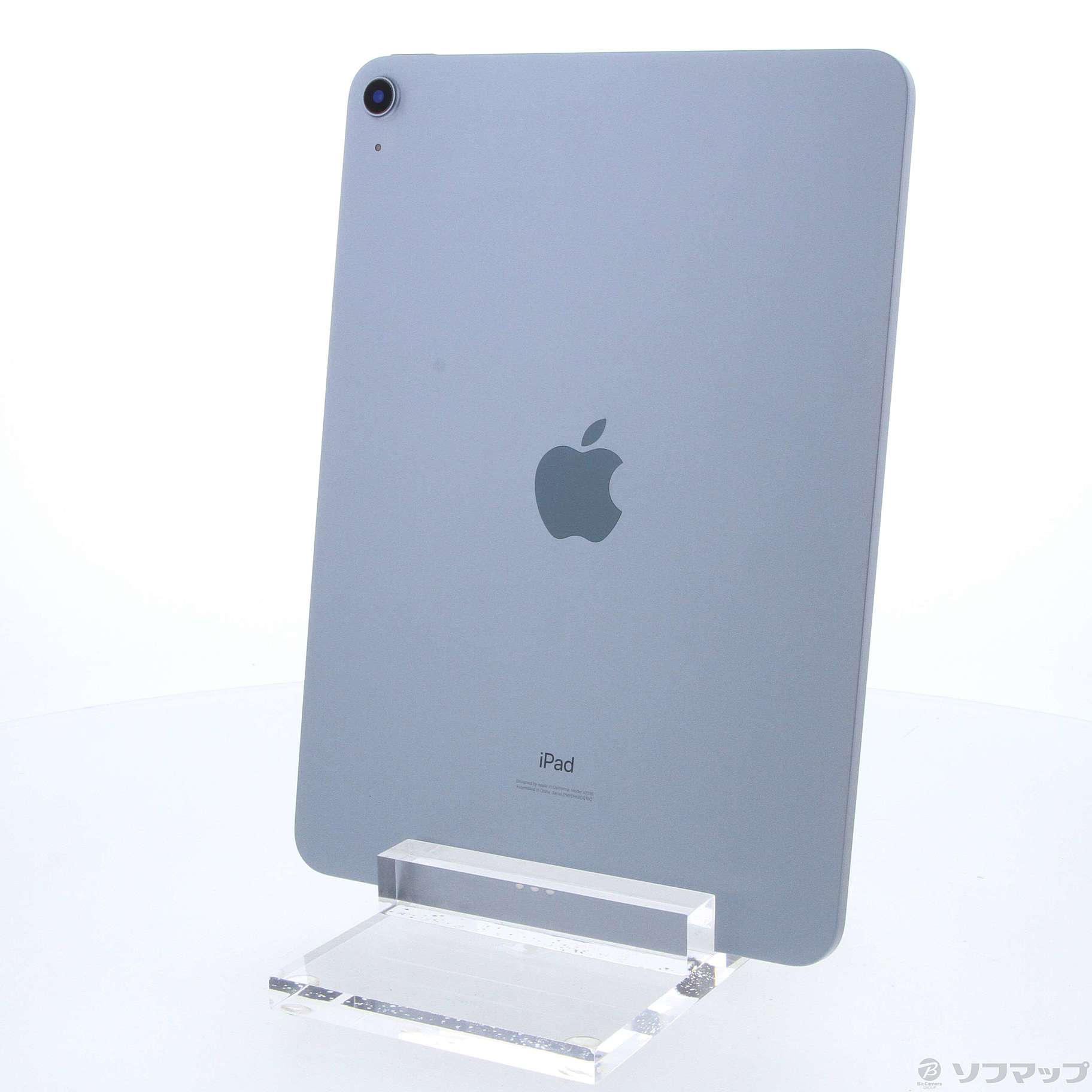 中古】iPad Air 第4世代 64GB スカイブルー MYFQ2J／A Wi-Fi