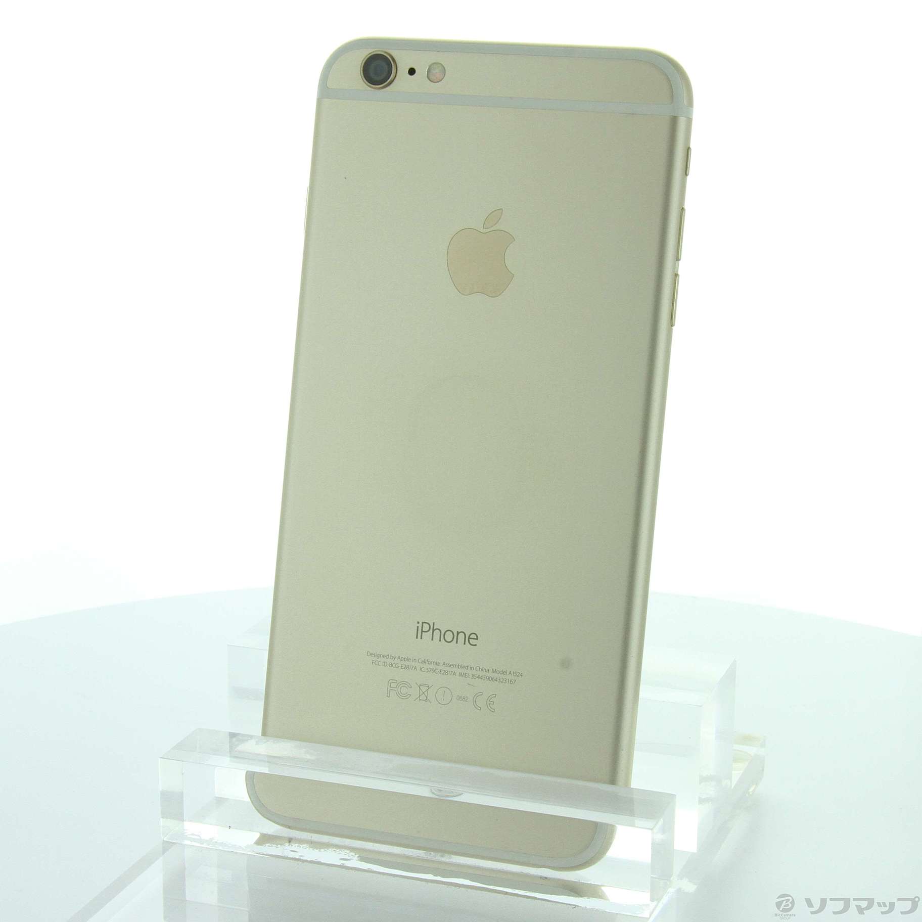 お得な特別割引価格）-Apple(アップル) iPhone6 Plus 64GB ゴールド ...