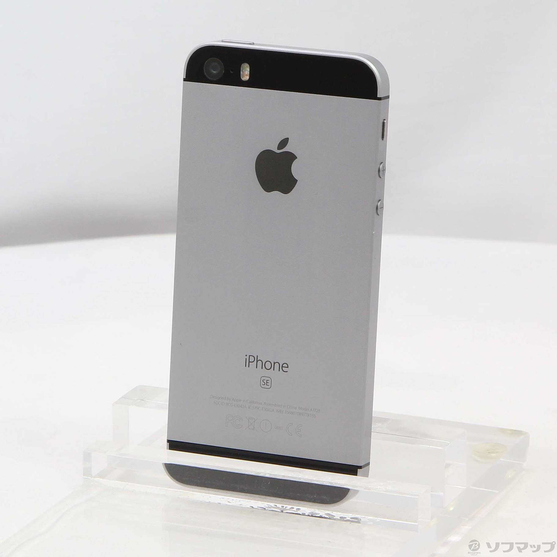 iPhone 5s Space Gray 32 GB Softbank - スマートフォン本体
