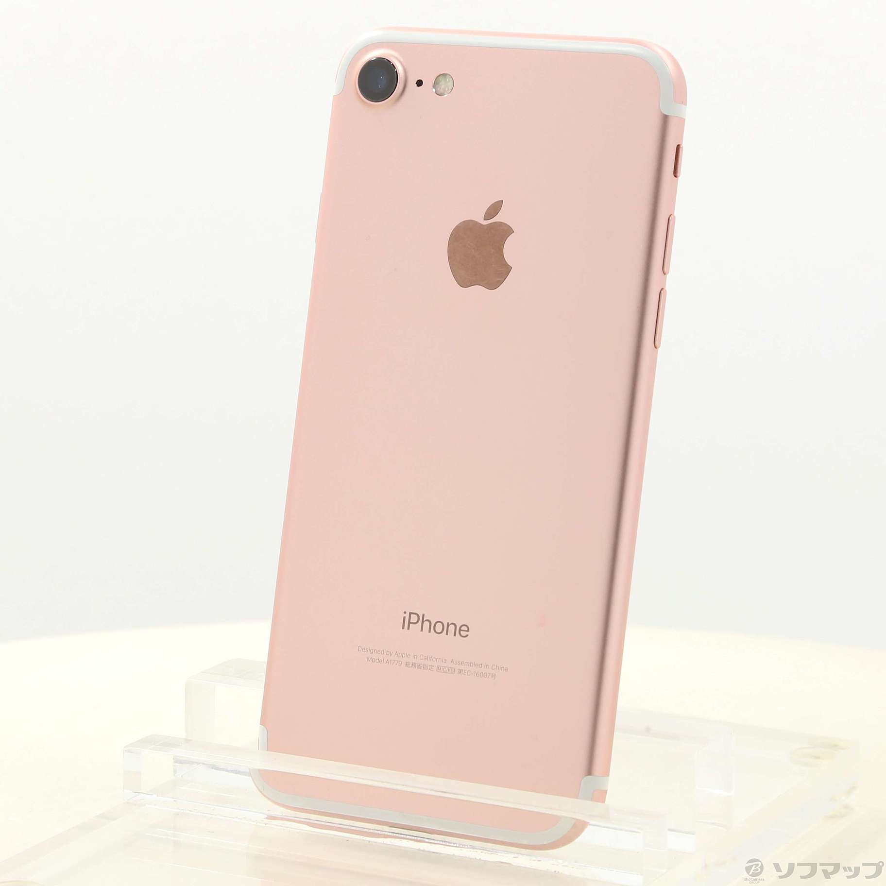 iPhone7 128GB SIMフリー ピンク