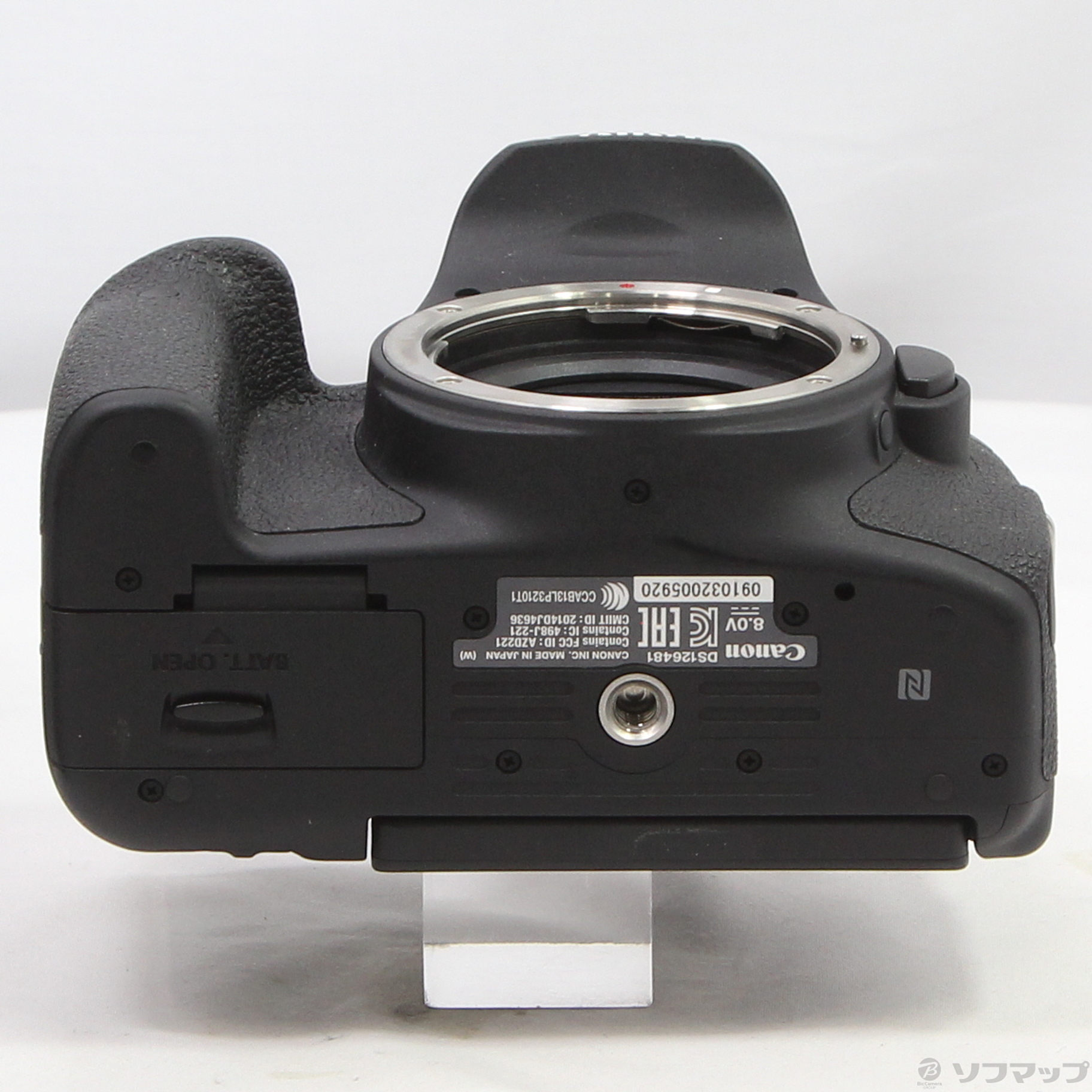 Canon EOS 8000D(W) Wズームキット-