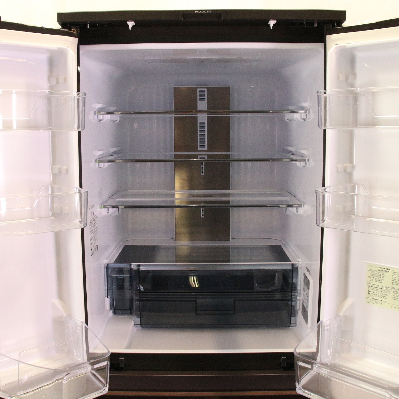 中古〔展示品〕  冷蔵庫プラズマクラスター冷蔵庫