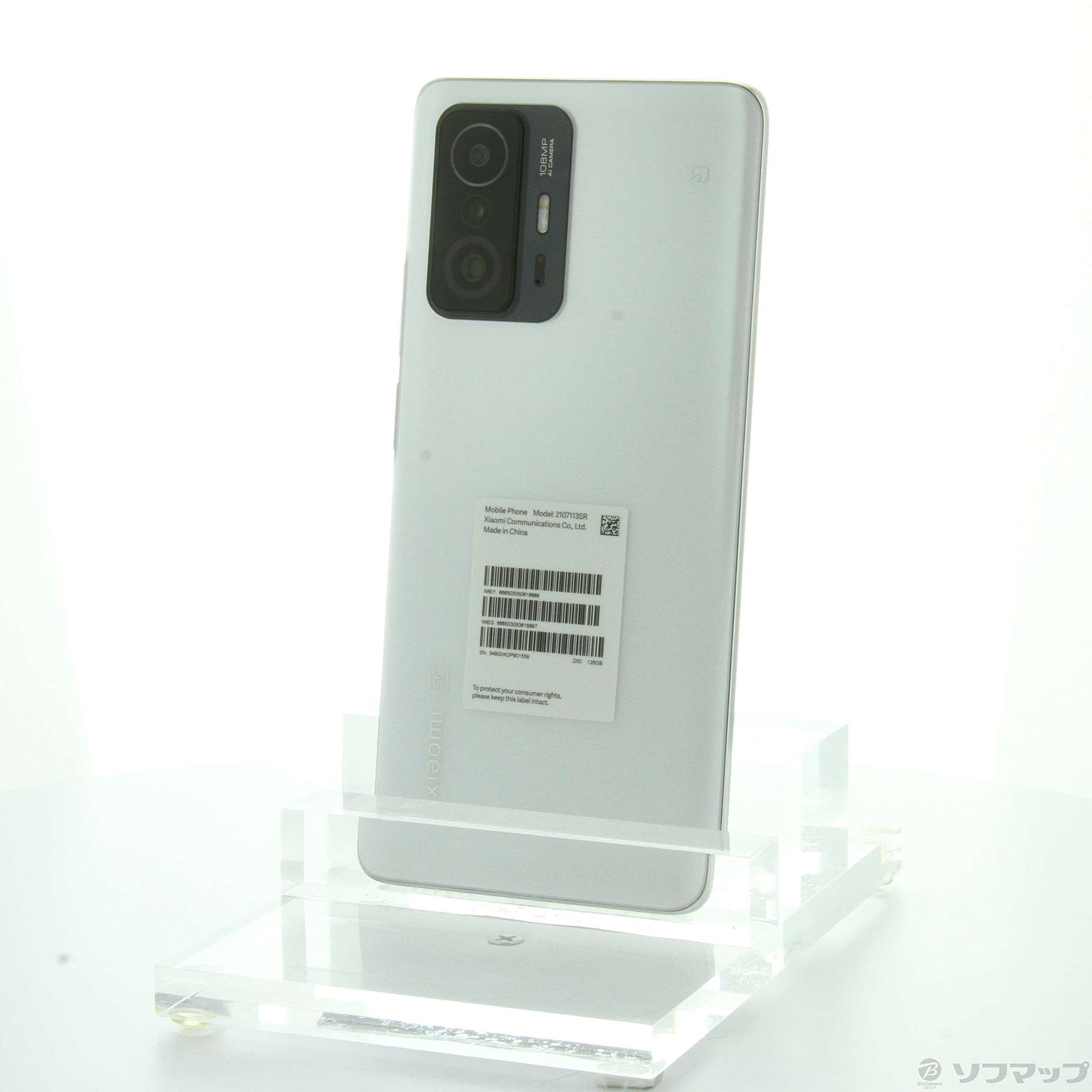 Xiaomi 11T Pro ムーンライトホワイト 128 GB SIMフリー商品の状態やや傷や汚れあり